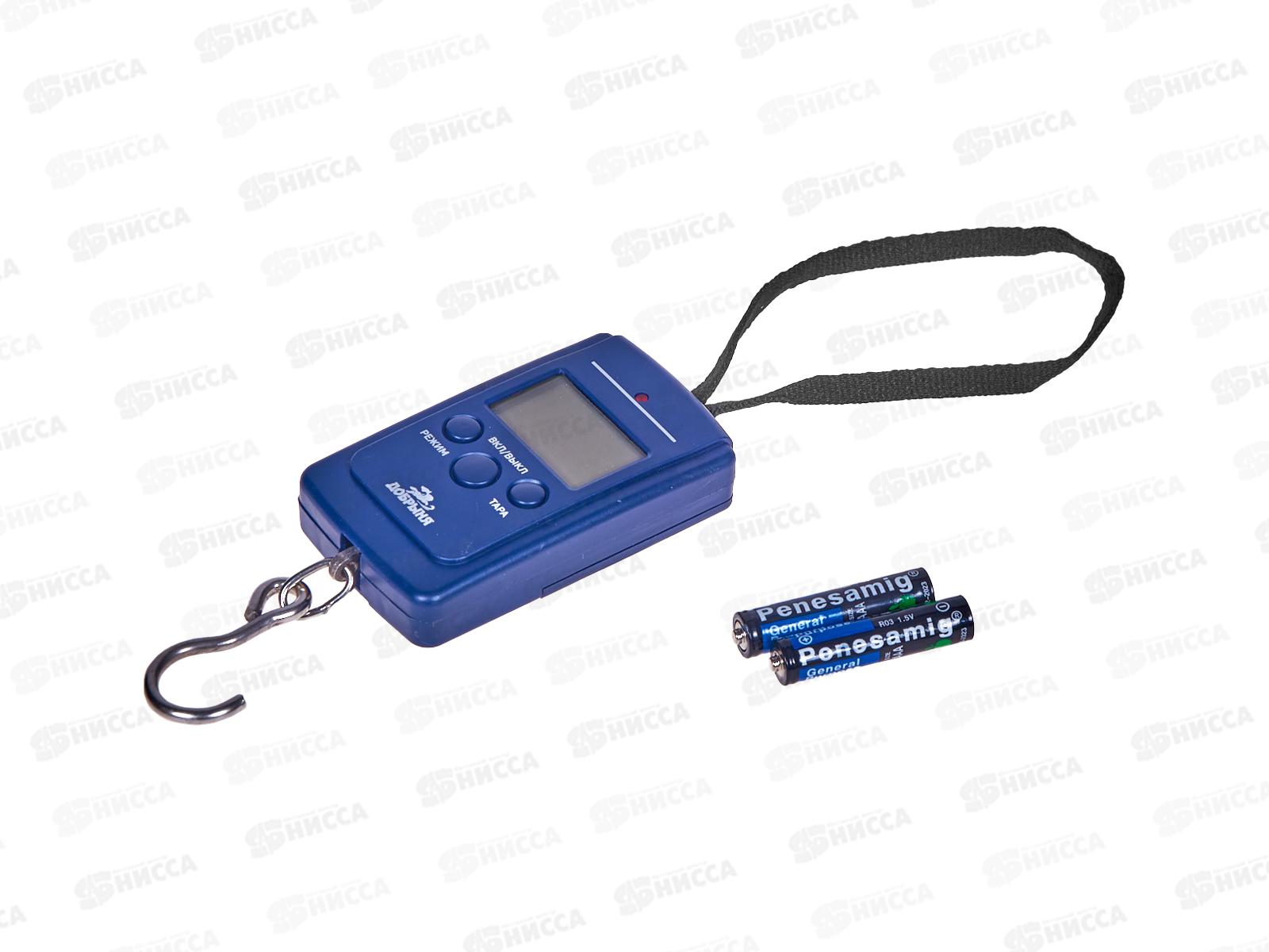 Безмен DO-3019 50кг Добрыня