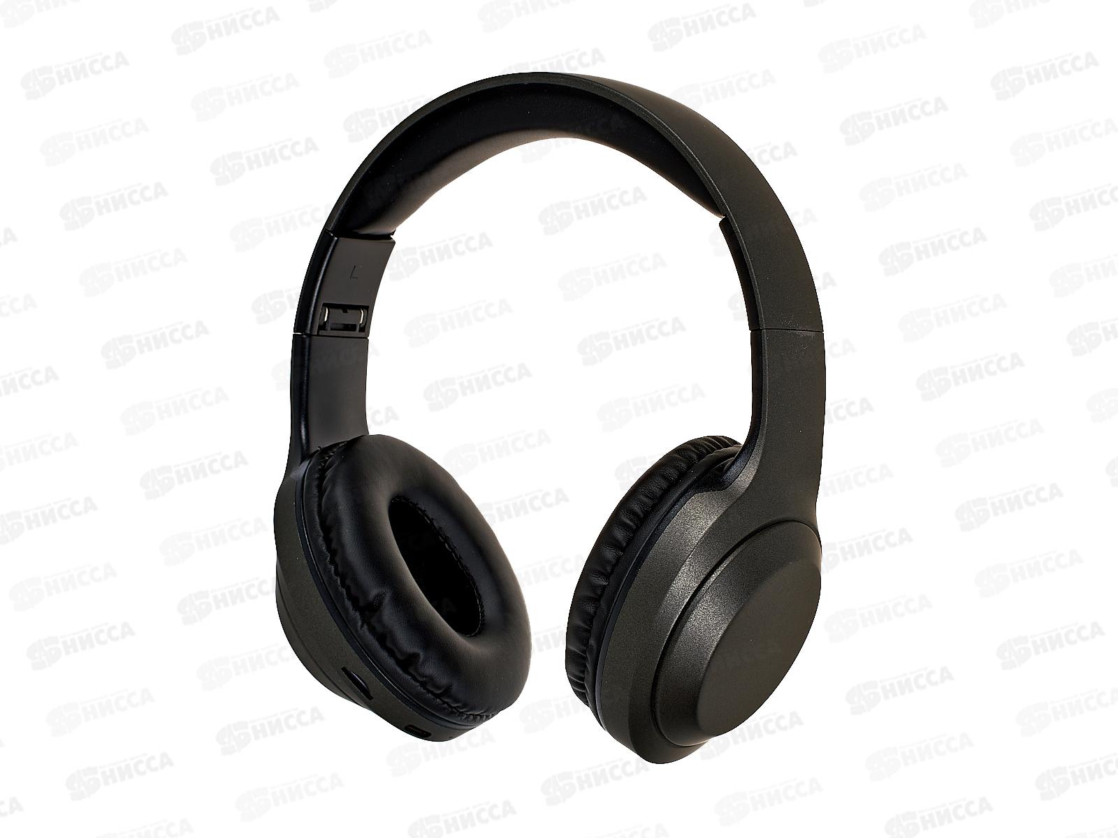 Гарнитура Perfeo CLEF полноразмерная с микрофоном, Bluetooth/AUX/FM/MP3, черная