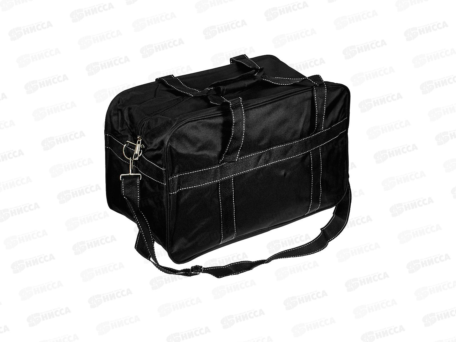 Сумка спортивная 50х30х27см, AL-23002 *100