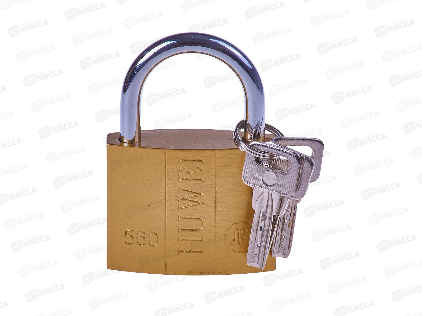 Замок навесной &quotHUWEI" желтый 63мм AL-23135-2  *60