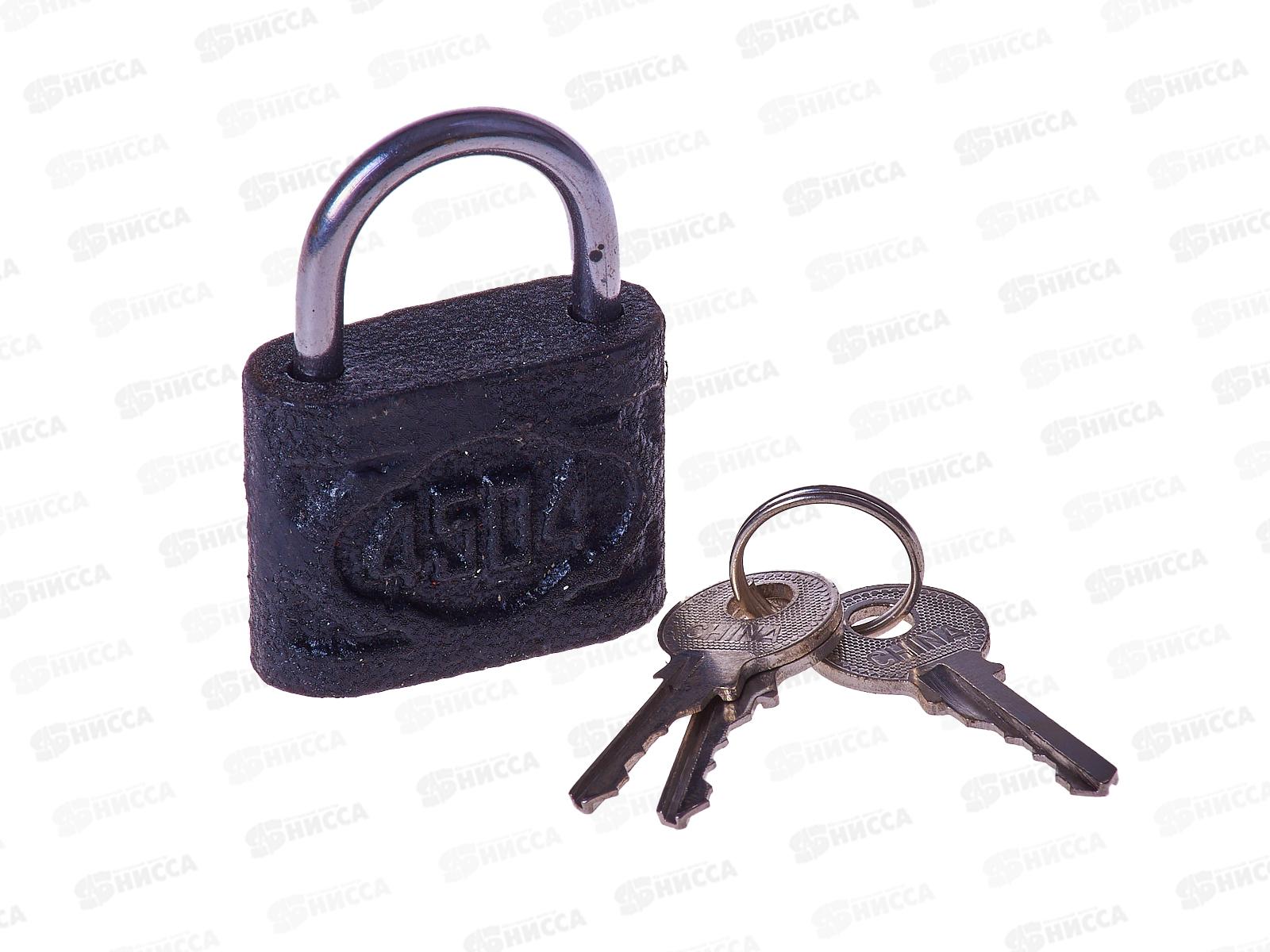 Замок навесной &quot4509" 40мм AL-23137  *240