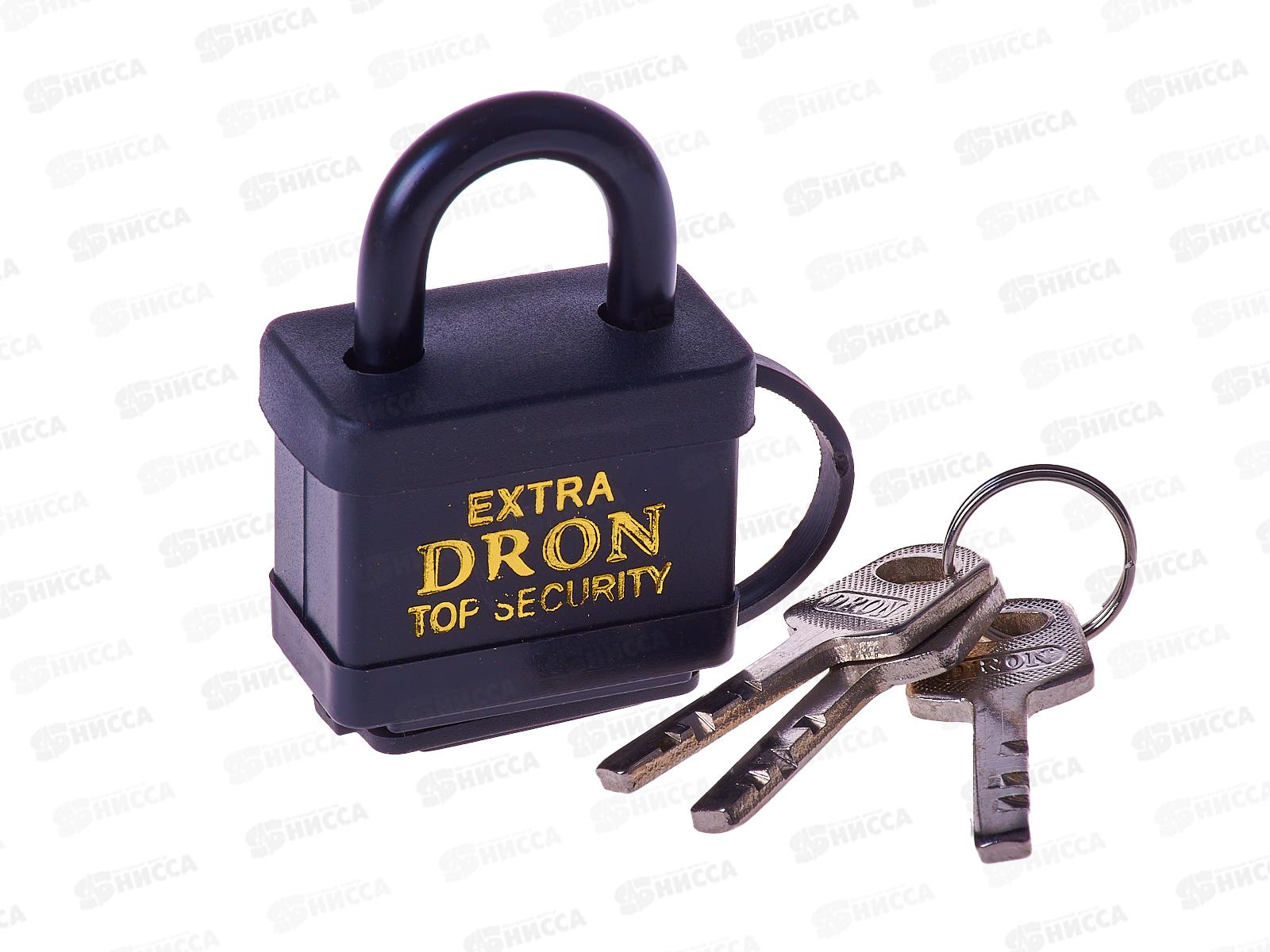 Замок навесной &quotDRON" обрезинен. влагозащищен 40мм AL-23138  *72