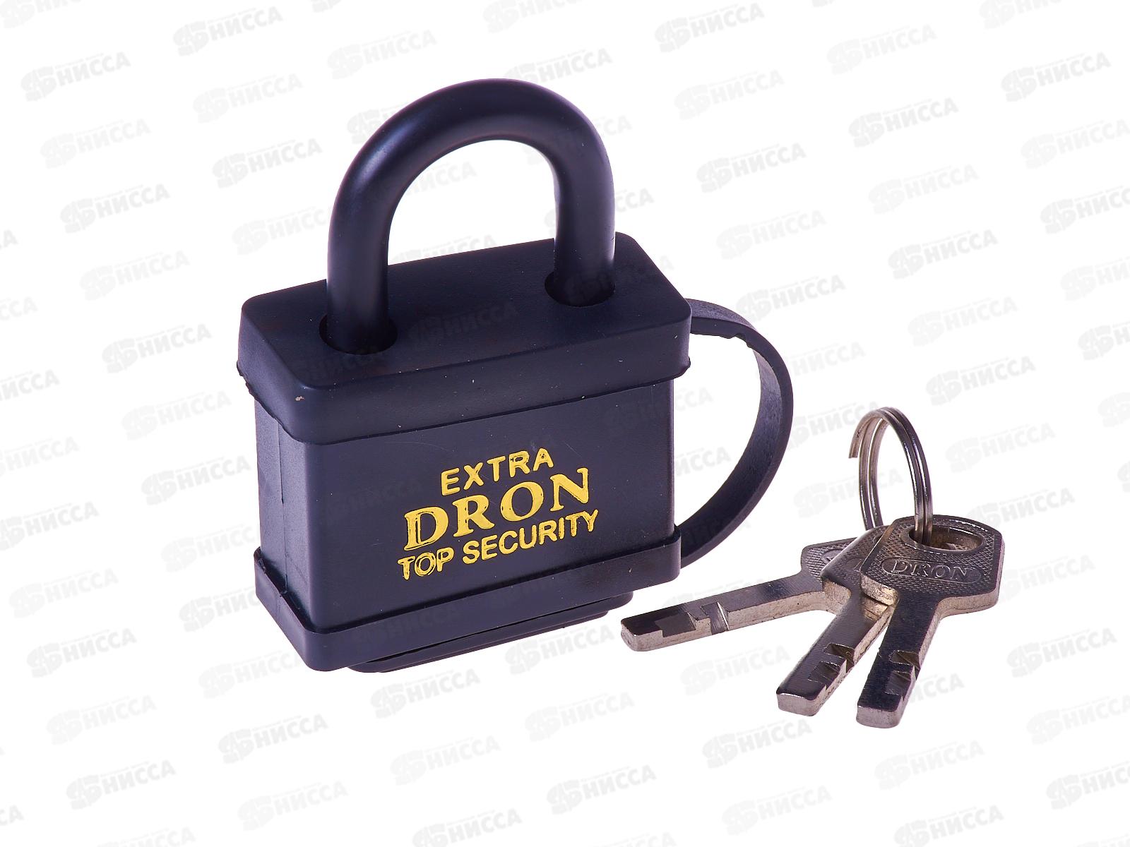 Замок навесной &quotDRON" обрезинен. влагозащищен 50мм AL-23138-1  *72