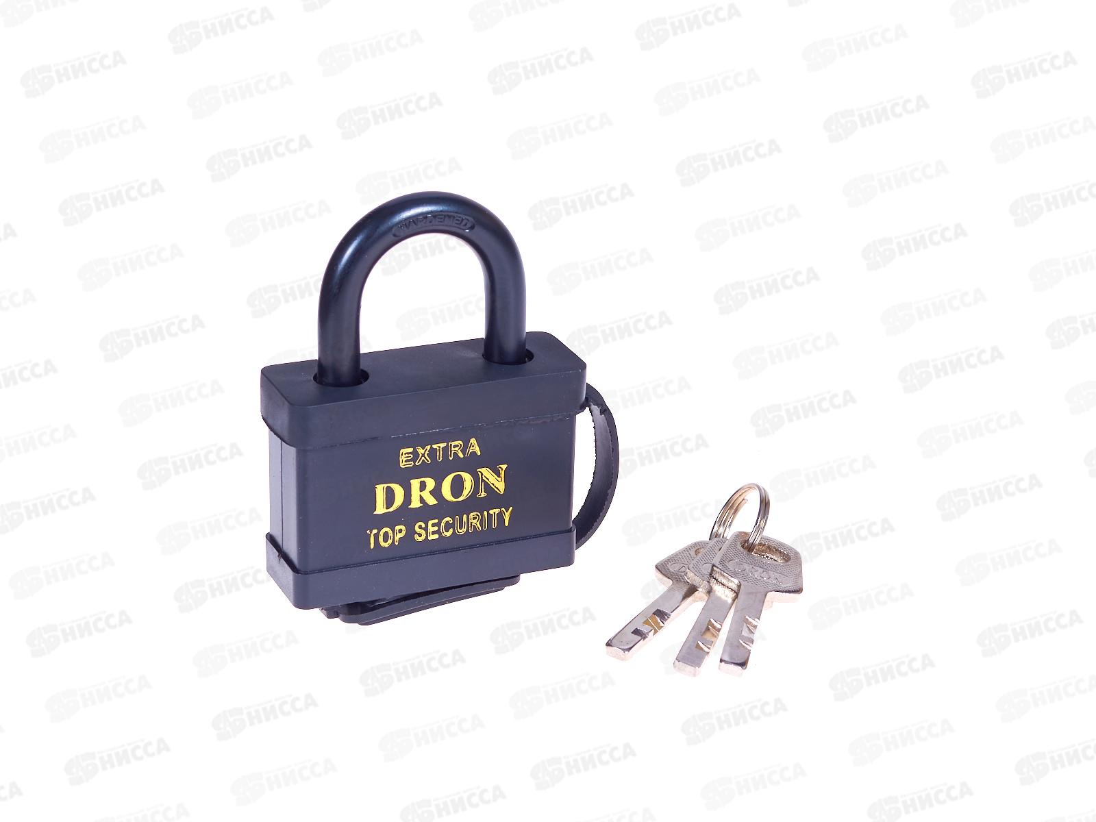 Замок навесной &quotDRON" обрезинен. влагозащищен 60мм AL-23138-2  *72