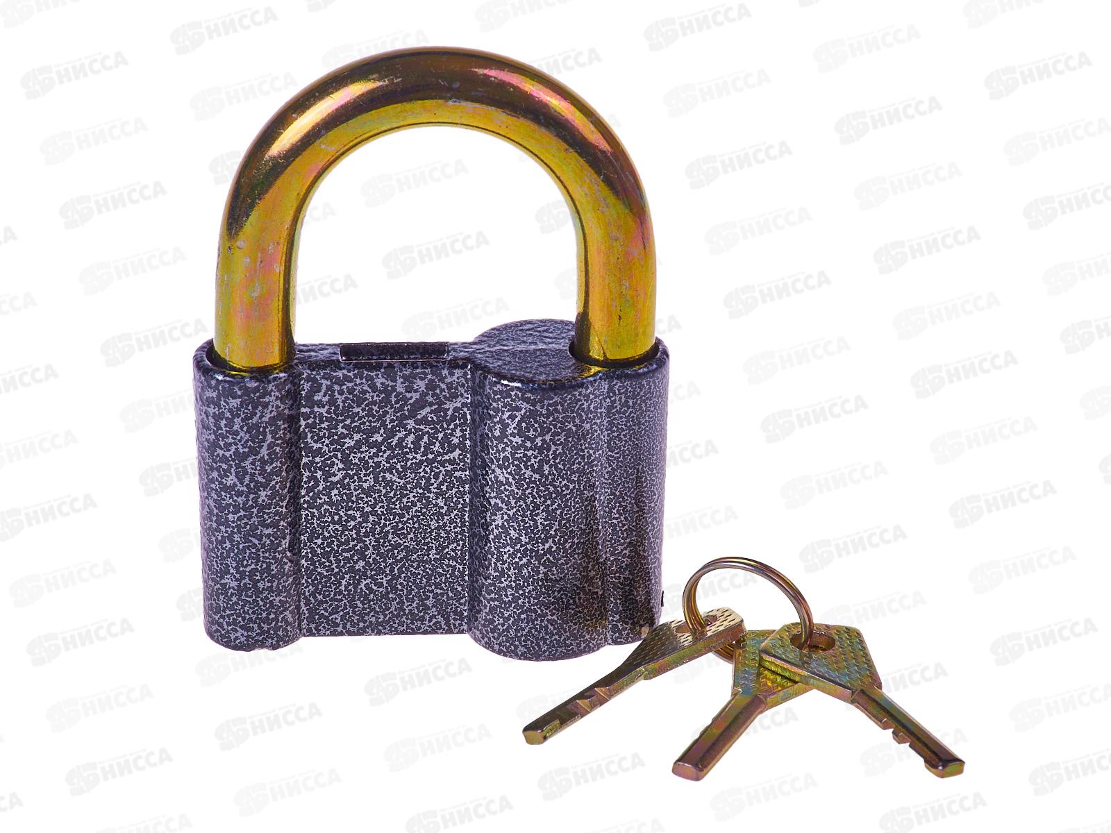 Замок навесной "Россия-Китай" 80мм, AL-23141-3  *48