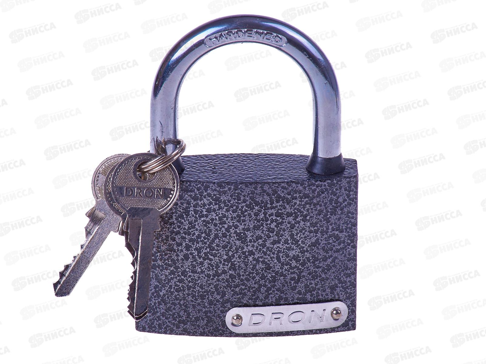 Замок навесной DRON PD-01-75мм AL-23144-4  *48