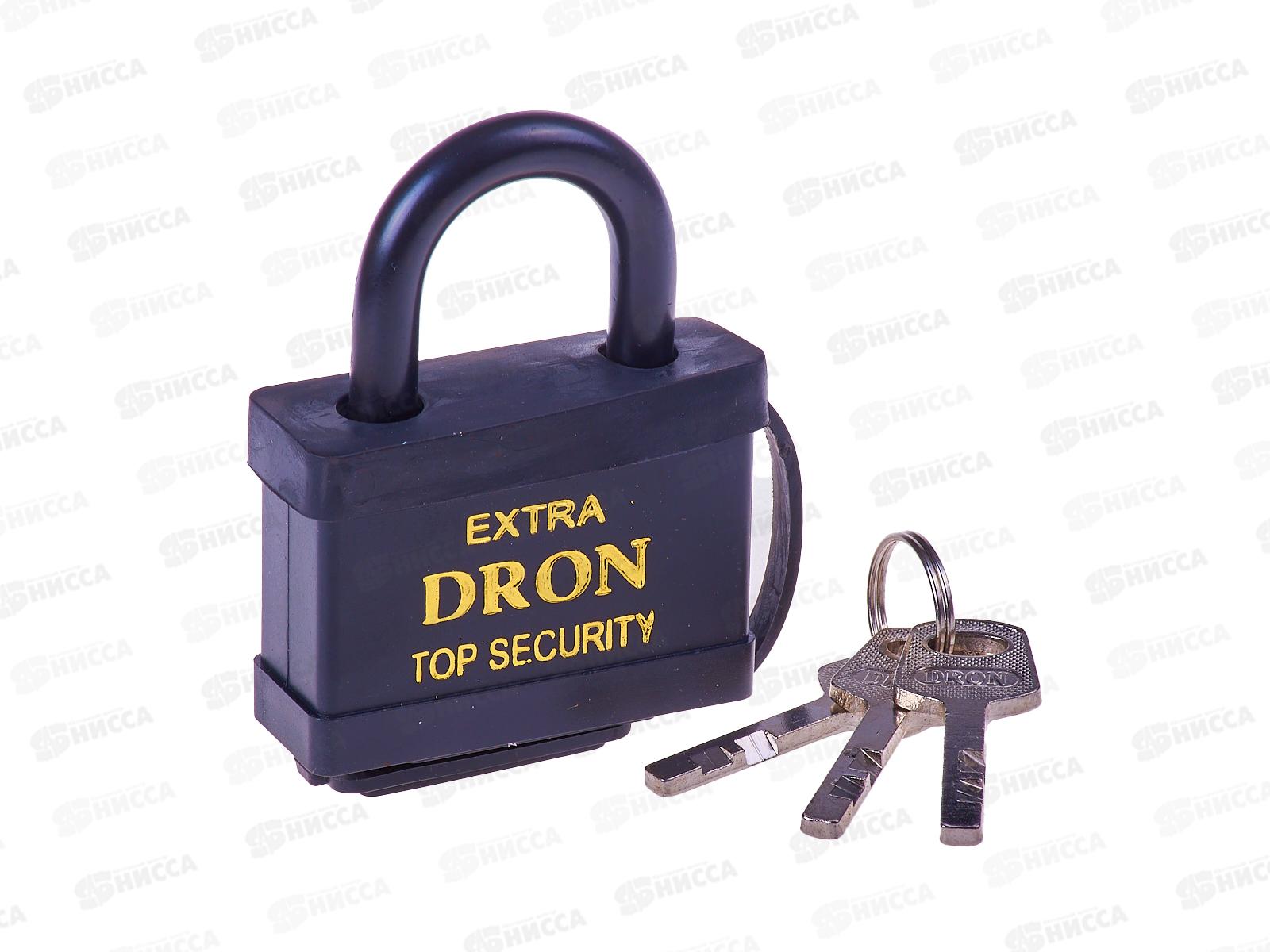 Замок навесной &quotDRON" обрезинен. влагозащищен 45мм AL-23146  *120