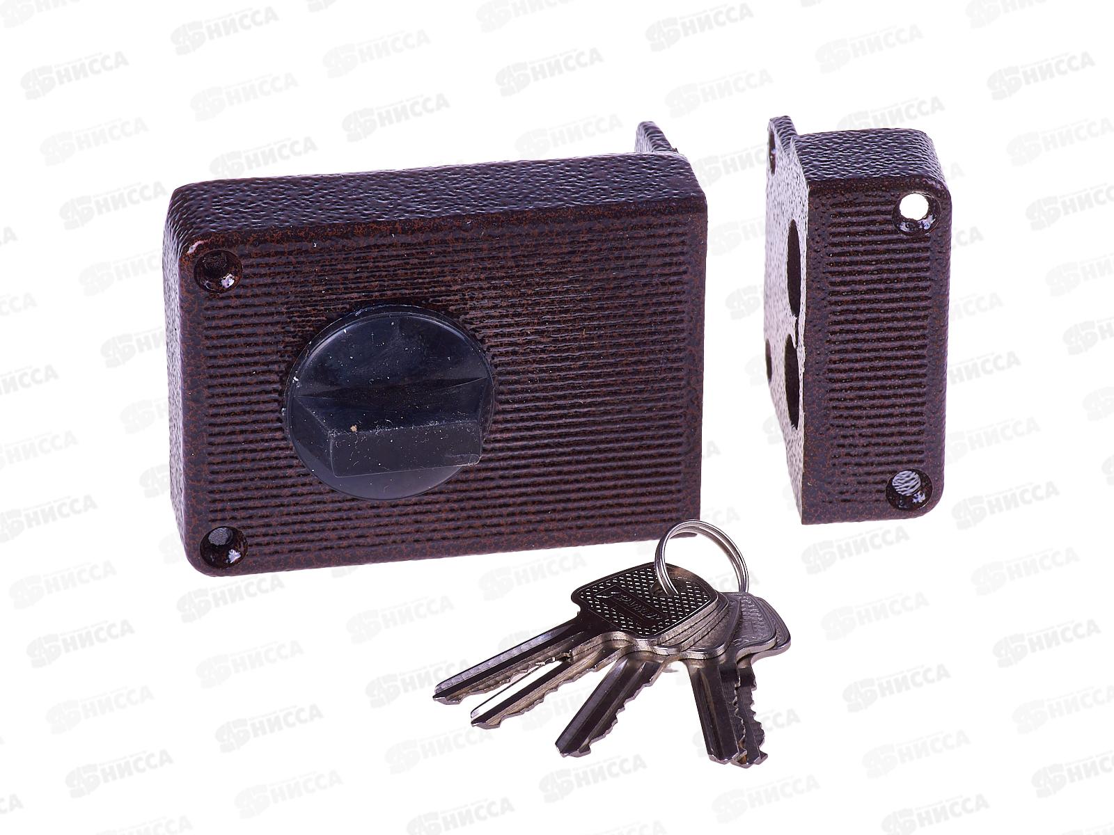 Замок накладной 2 пальца, AL-23152  *30