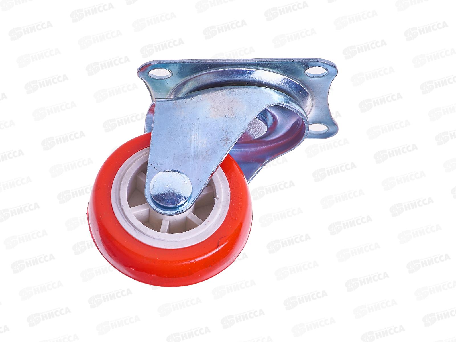 Колесо мебельное, опора поворотная на подшипниках 38мм, AL-23095