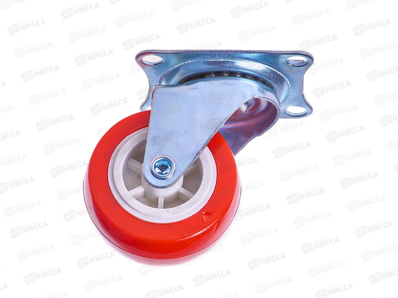 Колесо мебельное, опора поворотная на подшипниках 50мм, AL-23095-1