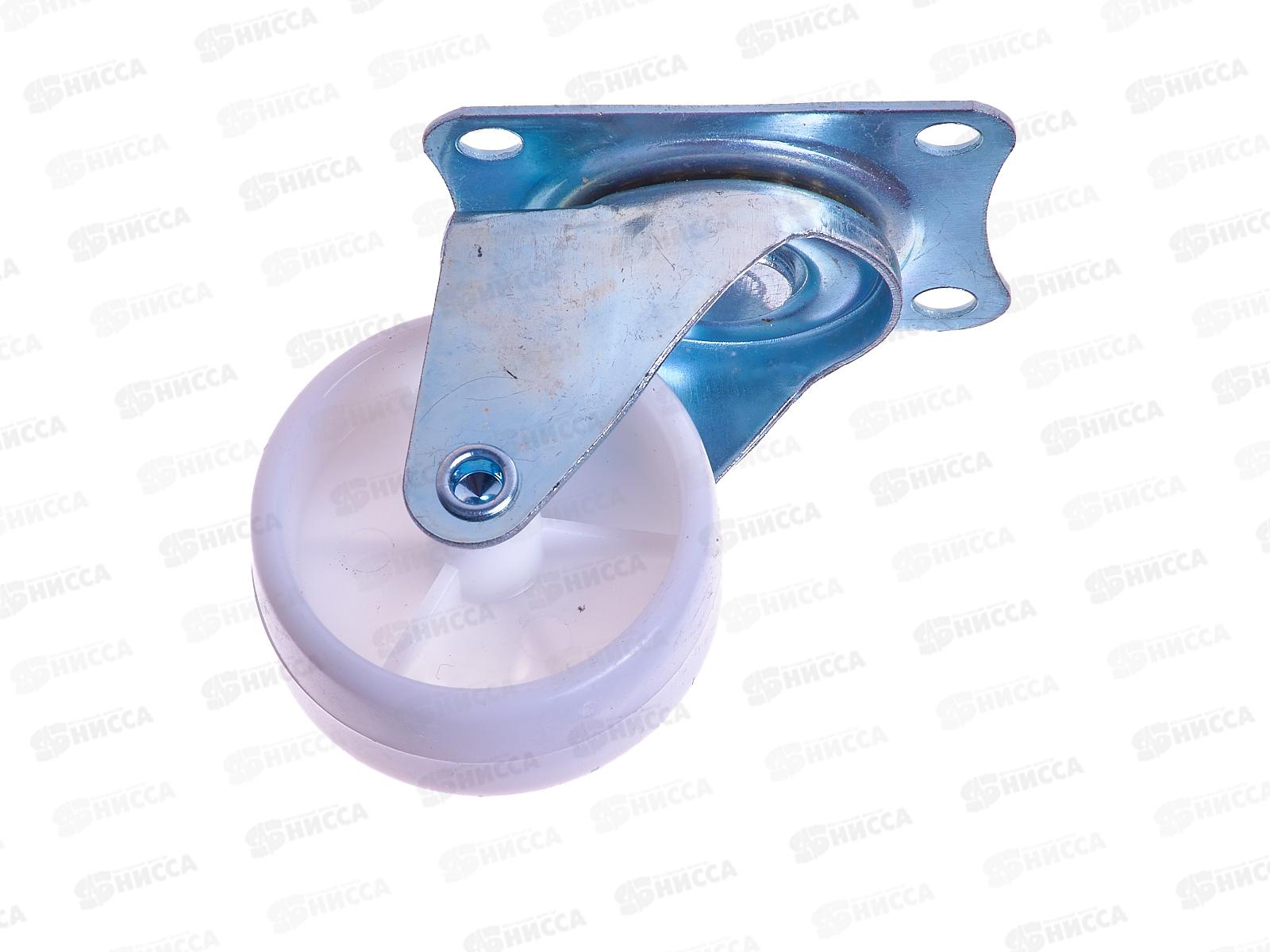 Колесо мебельное, поворотная платформа, ПП, D=50мм, AL-23270-1