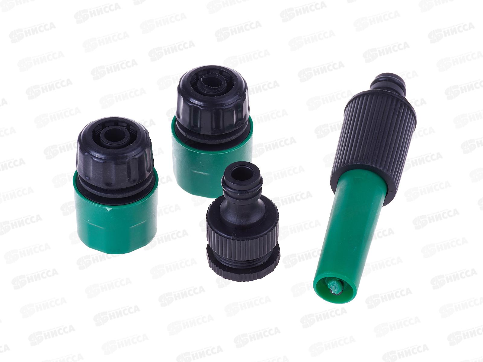 Распылитель насадка д/шланга 1 режим полива + 3 коннектора AL-231073