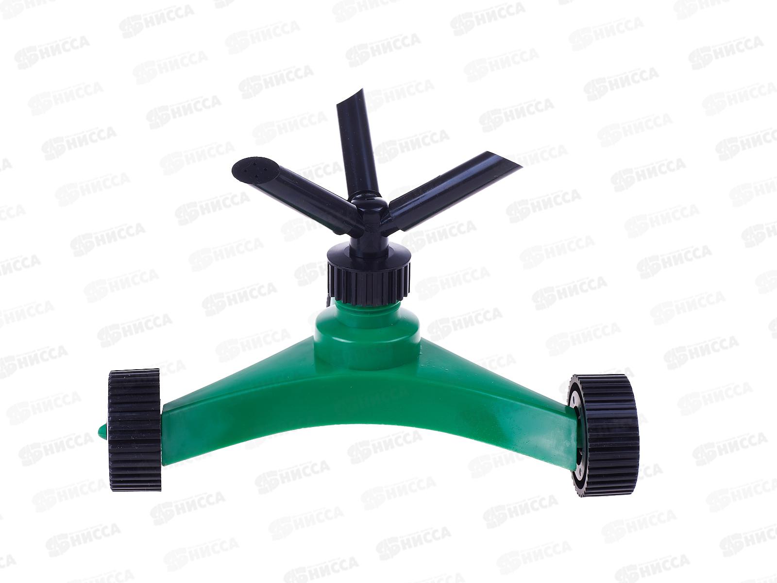 Распылитель на подставке насадка для шланга AL-231074