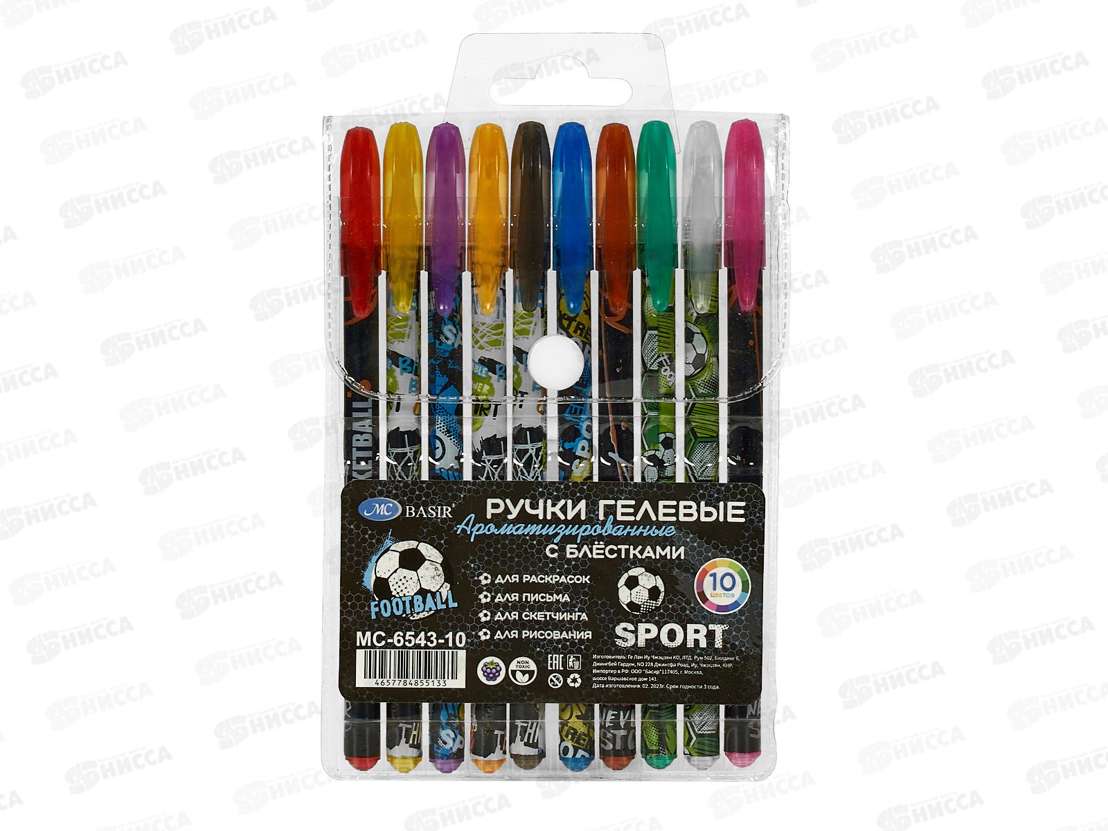 Ручки гел. BASIR Спорт 10цв., аромат,с блест.  МС-6543-10 *30/240