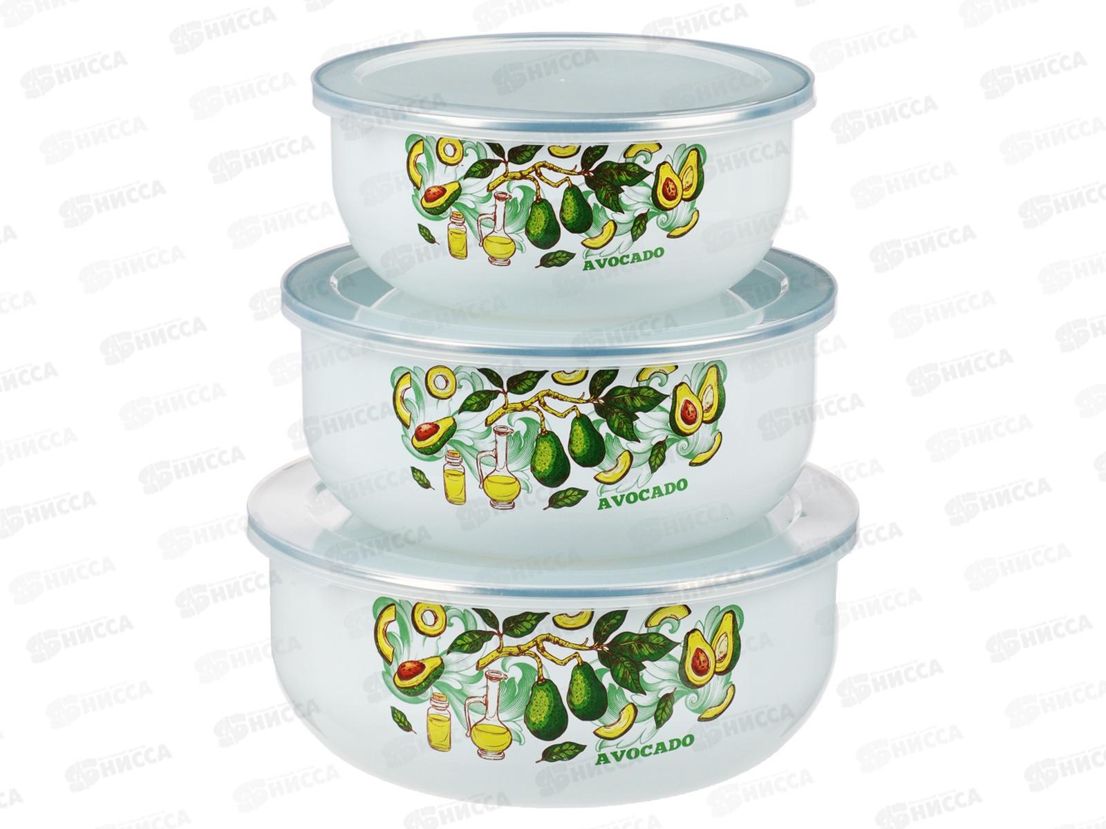 Набор салатников "Авокадо" с крышкой эмалированный 6пр 894-531 г