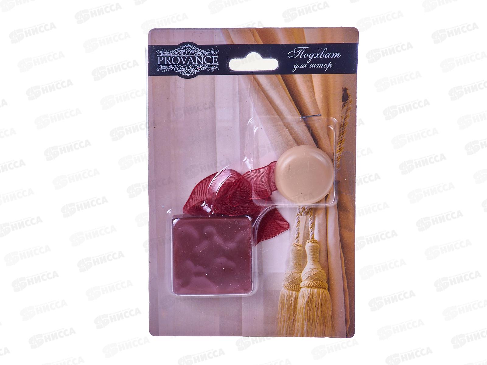 Прихват для штор магнитный &quotКвадрат&quot 3,5см 491-429 г