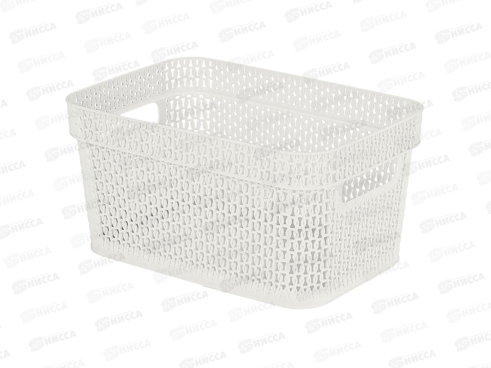 Корзина 5л Keeplex Ajur 27,1*18,3*13,7см белое облако KL411210048