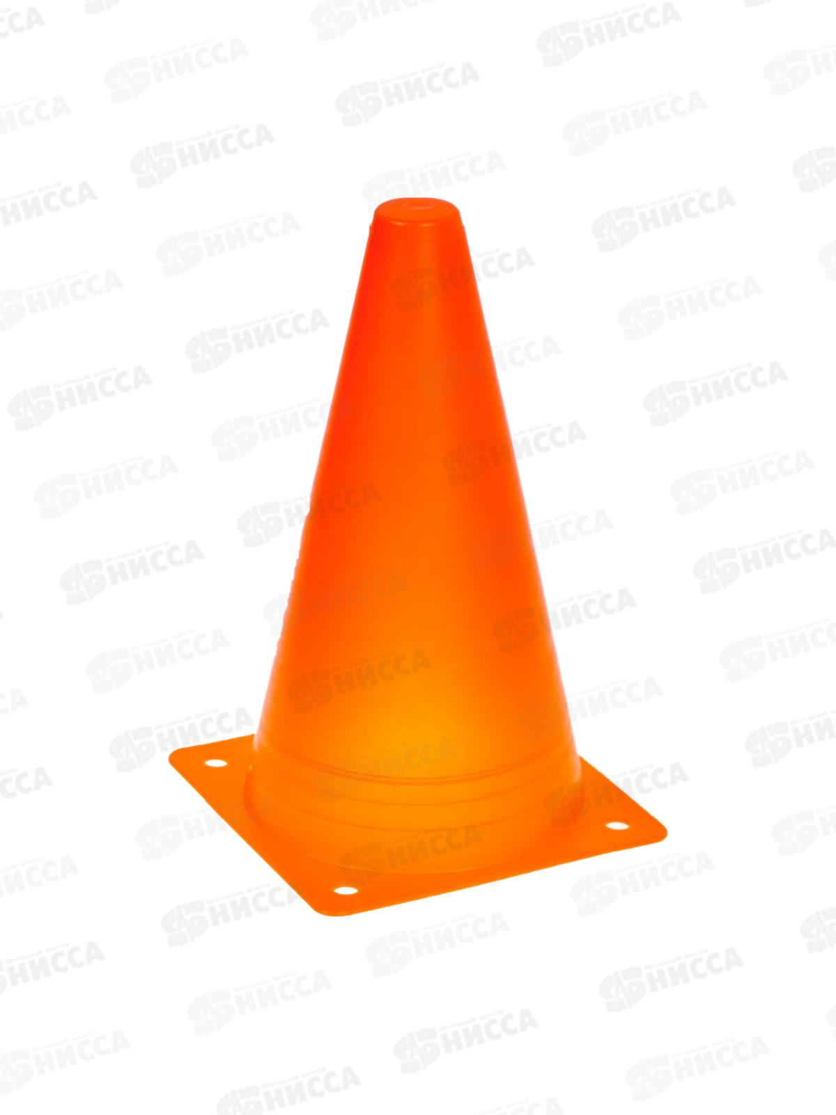 Конус сигнальный 20см У716 (Совтехстром) *50  гб