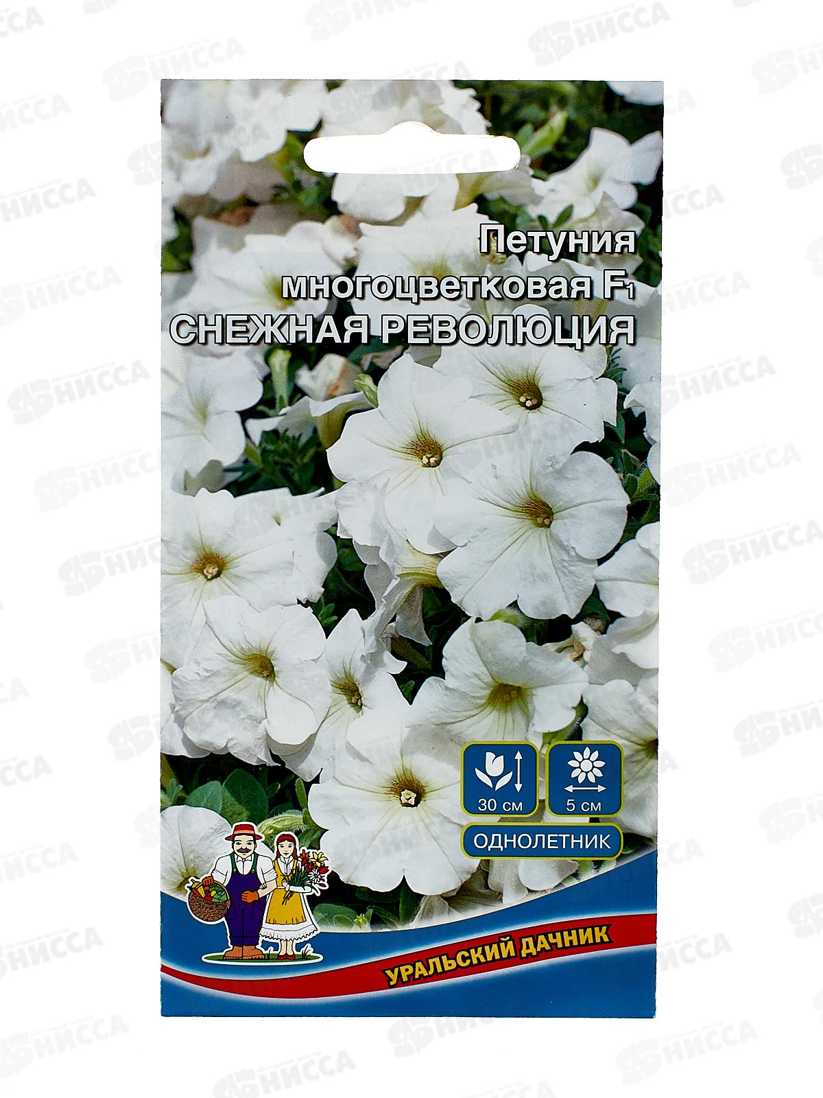 Петуния Снежная революция F1 Евро *10 УрД