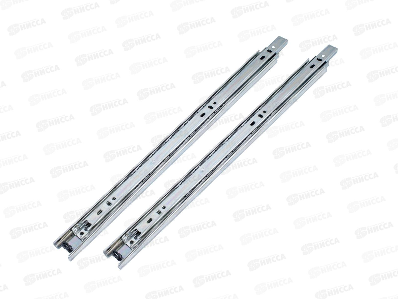 Направляющие шариковые StahlBuro 35-400 2шт *20 925