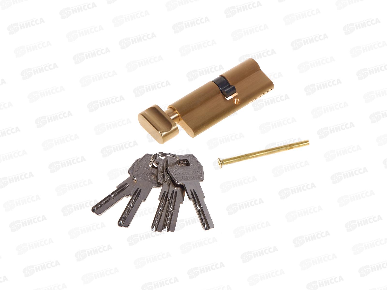 Цилиндровый механизм MAX 80 Стандарт SB 5кл 35*45B *10 034