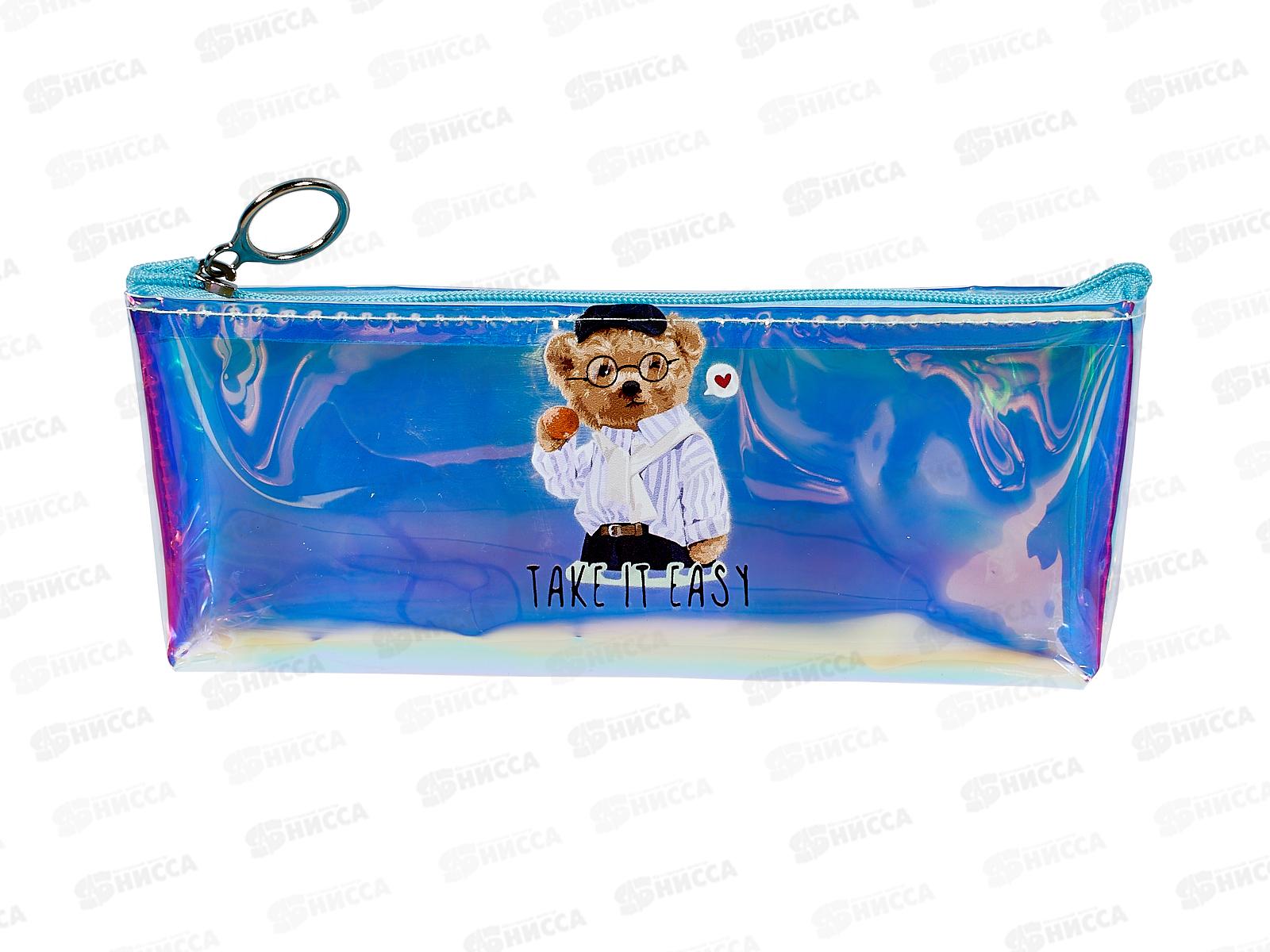 Косметичка Centrum 20*8*3.5см,пвх,81054