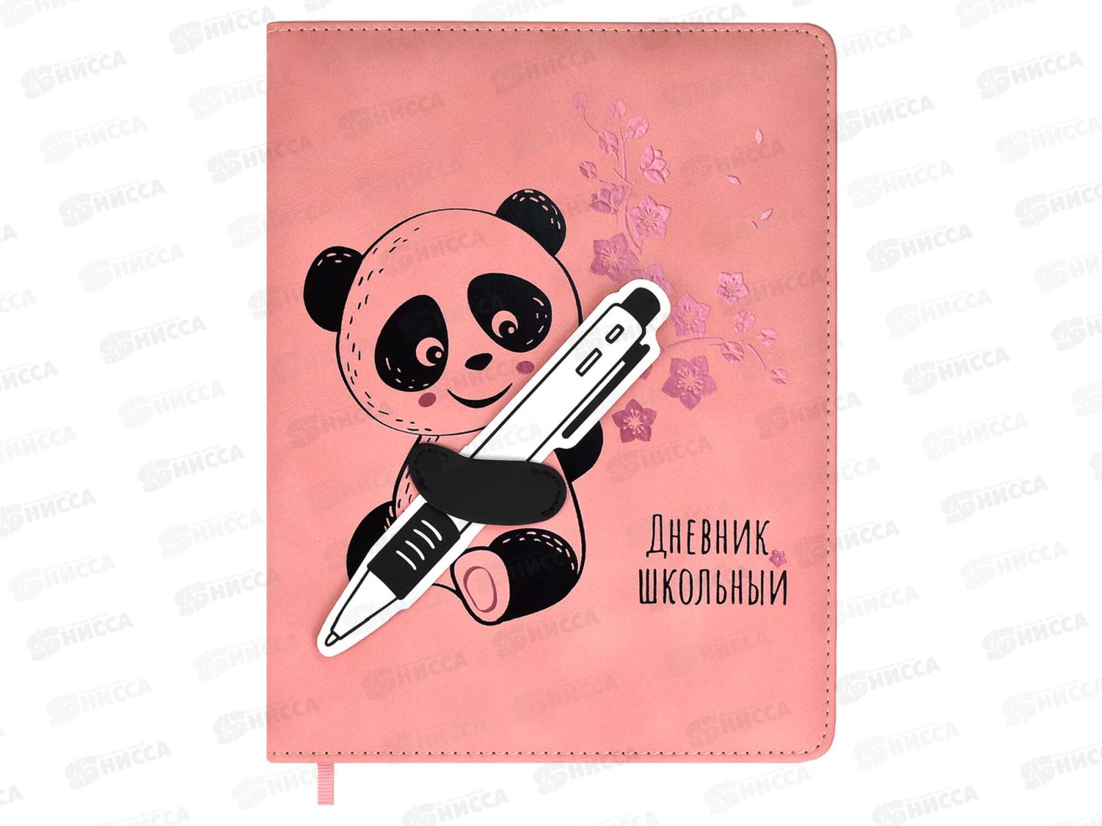 Дневник ФЕН Панда,кожзам,тв,58969*30