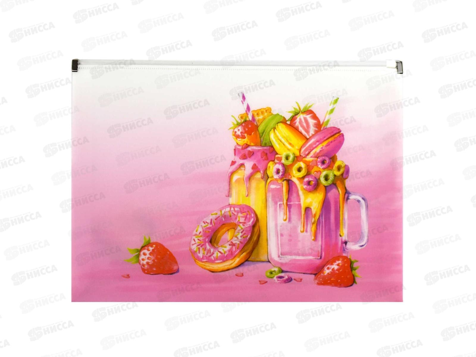 Папка для документов ФЕН А4 Фруктовые милкшейки,65880*12/6