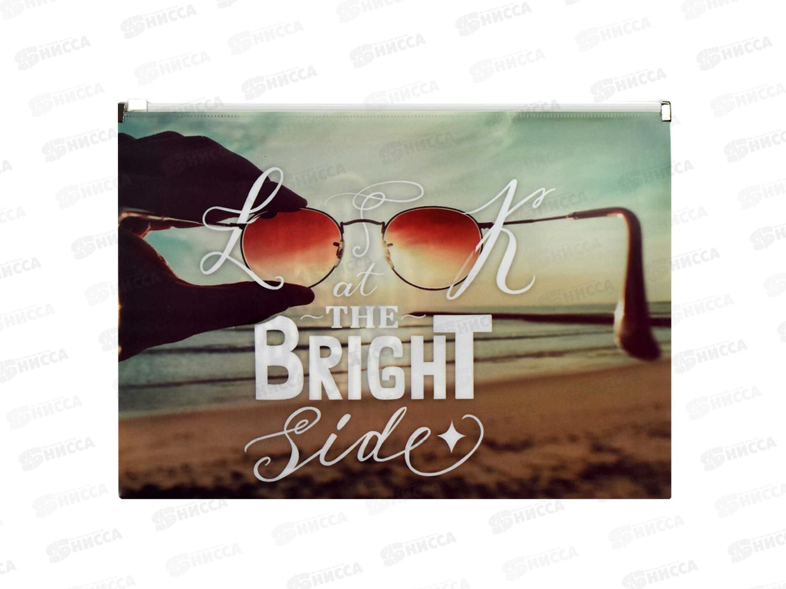 Папка для документов ФЕН А4 Цитата дня,65881*12/6