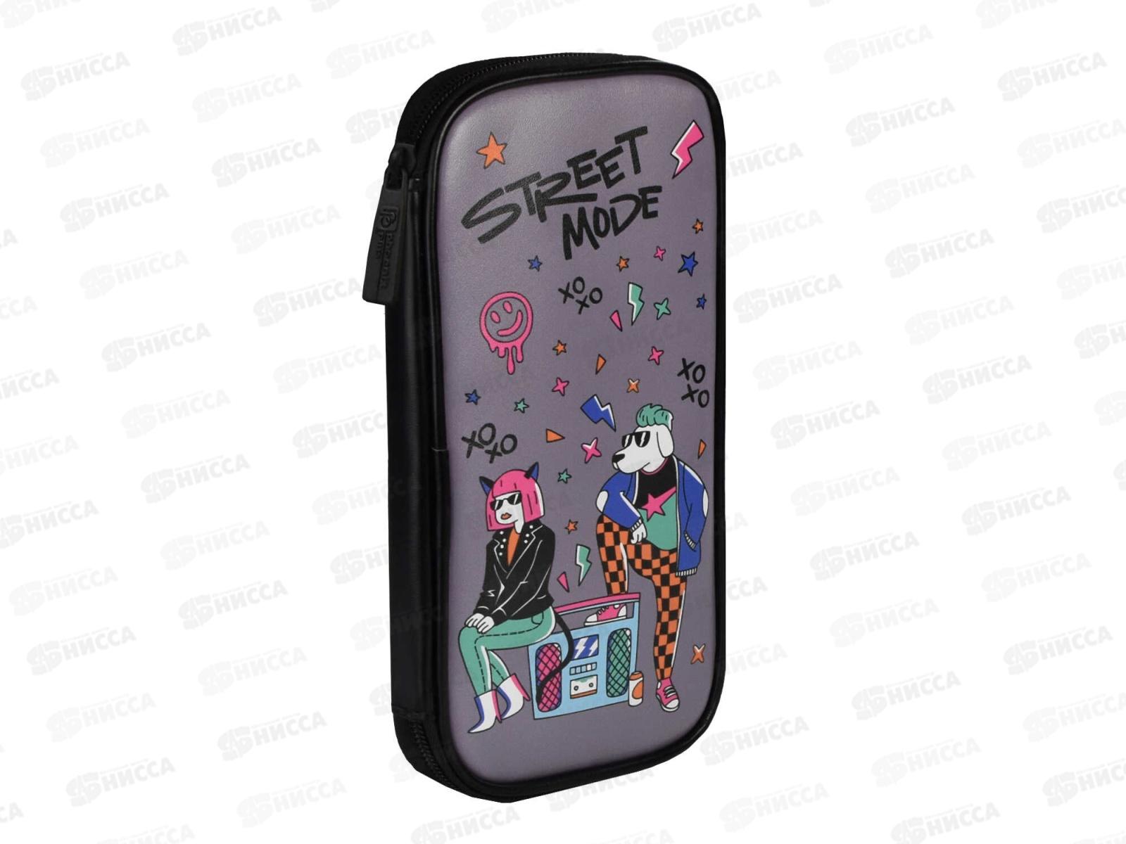 Пенал ФЕН Хипстеры,62039*50