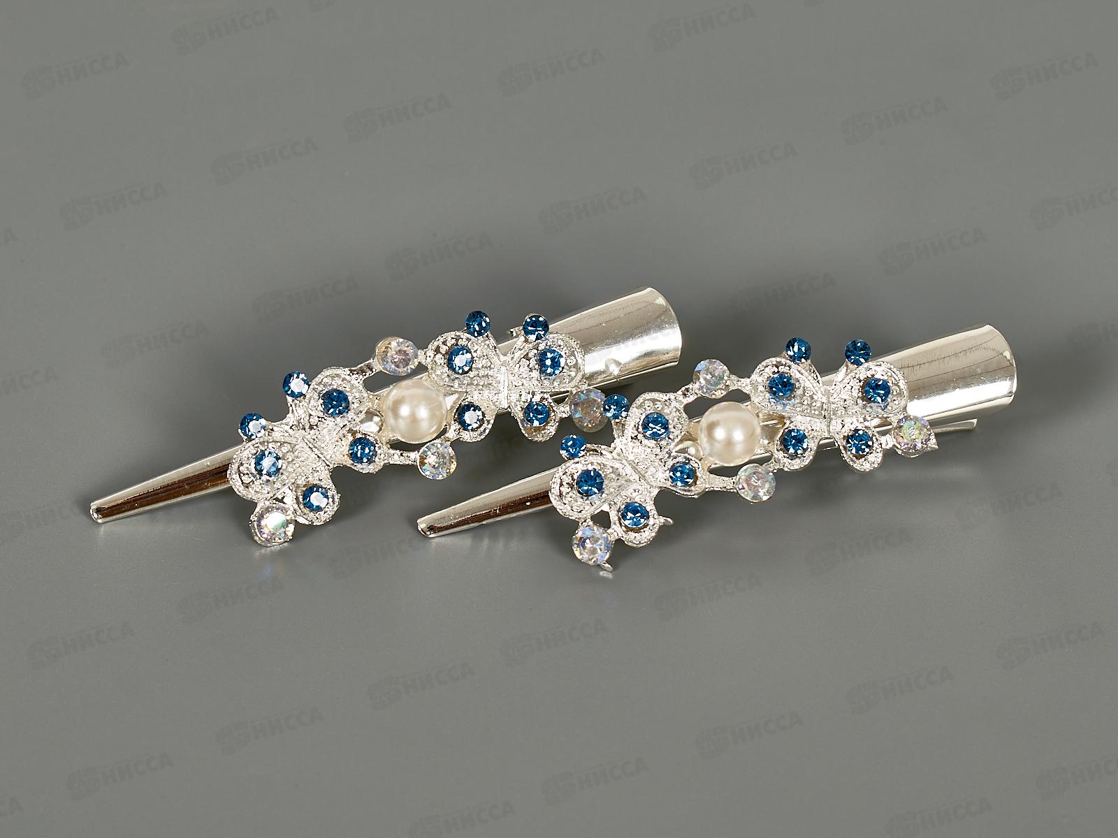 Заколка "Уточка" со стразами №3163 (упак. 2шт.)