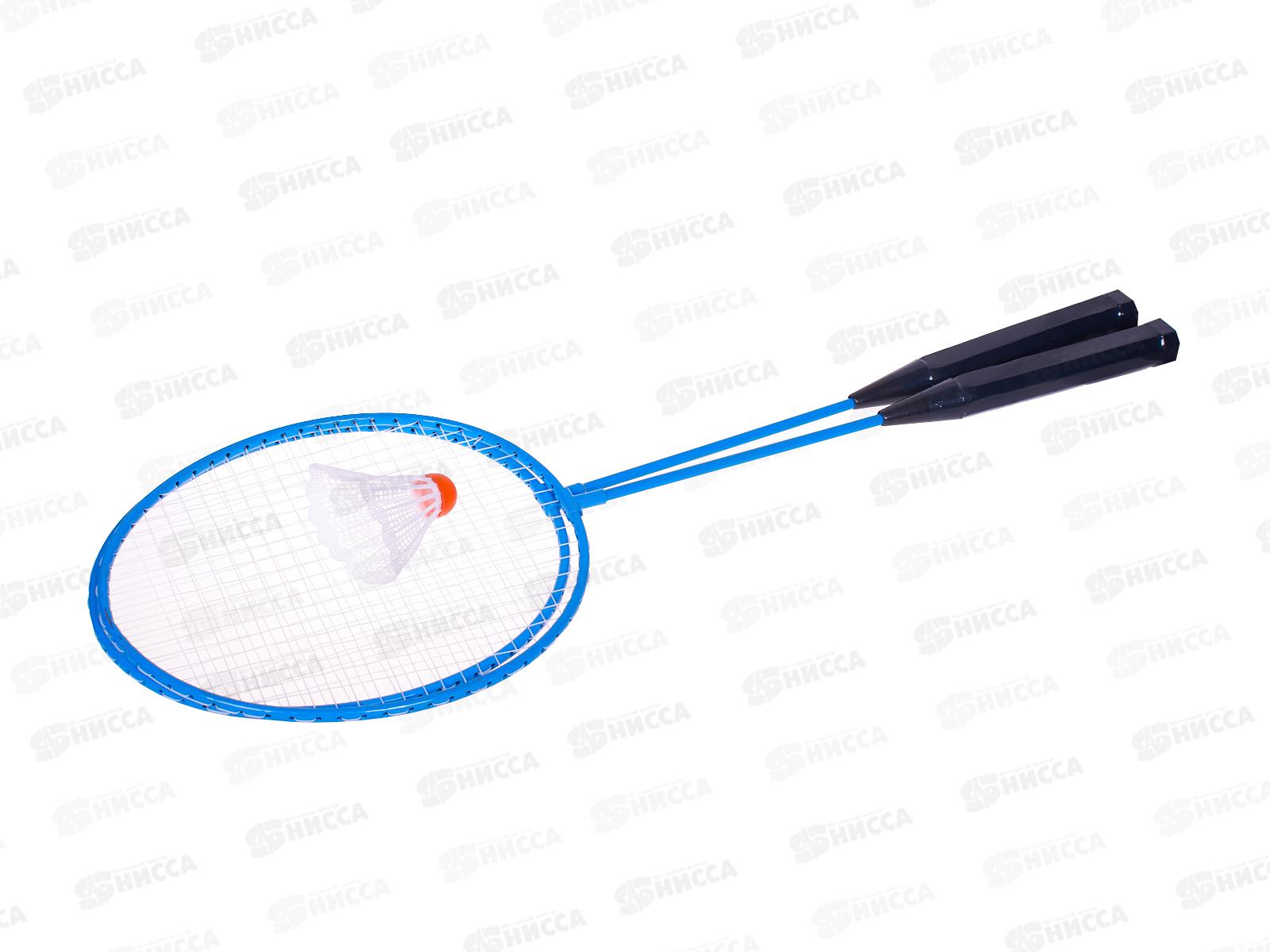 Бадминтон (ракетка 2шт металл, волан) ММК-2023-1, ZY1376300 *100