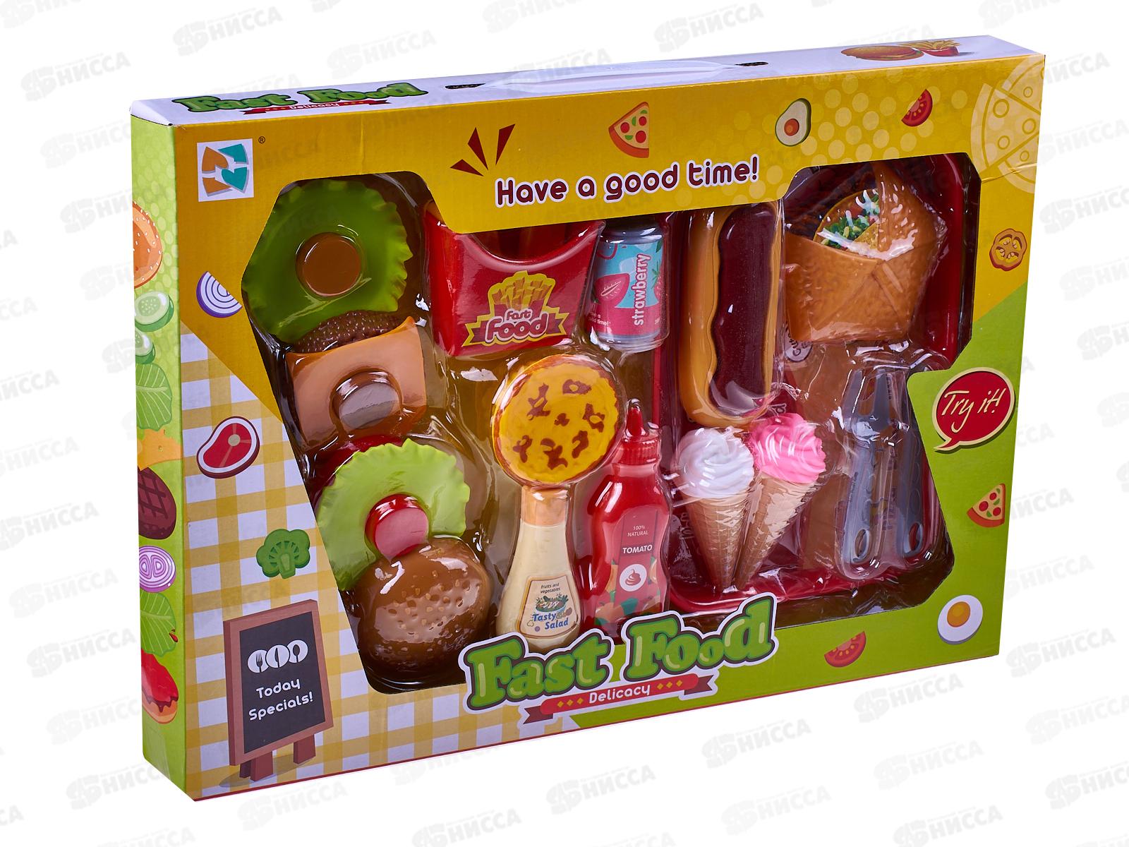 Набор еды &quotКафе&quot 699-68 (гамбургер+мороженое на подносе), ZY1596642  *48