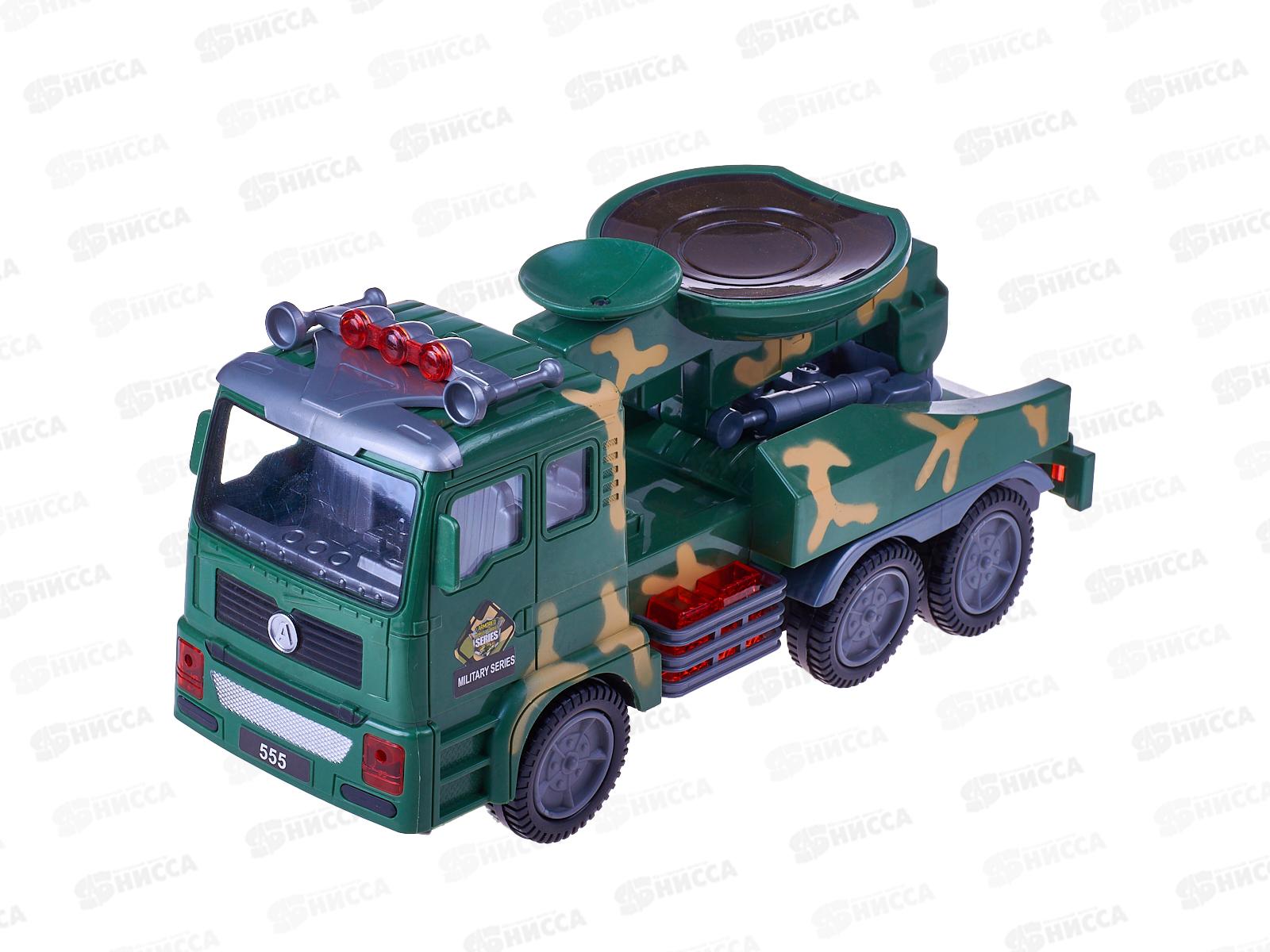 Машина на батарейках JY613 4D Радар со вспышкой, ZY1564542,26,9х8,7х13