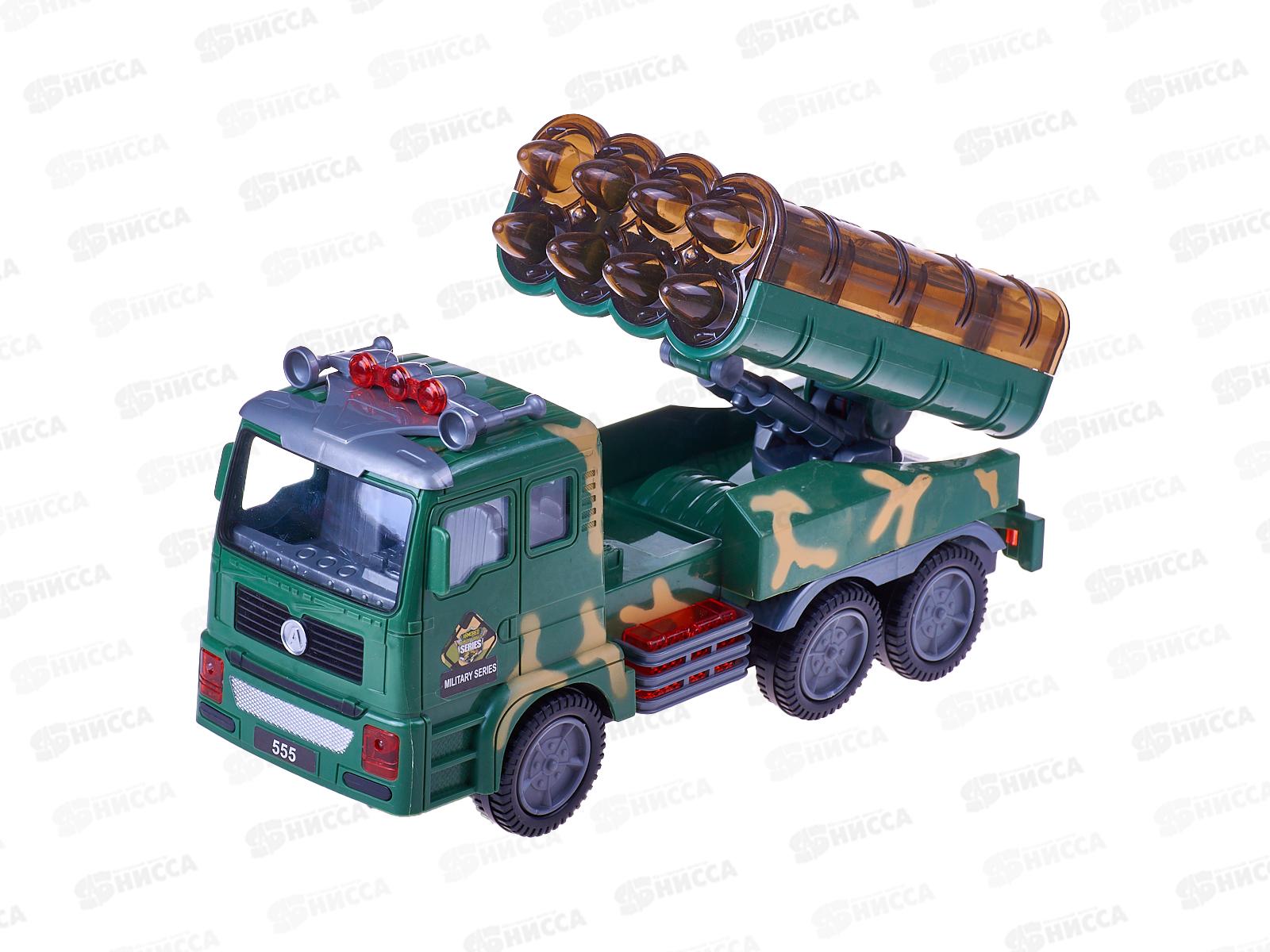 Машина на батарейках JY611 4D Радар со вспышкой, ZY1564540, 26,9х8,7х13см