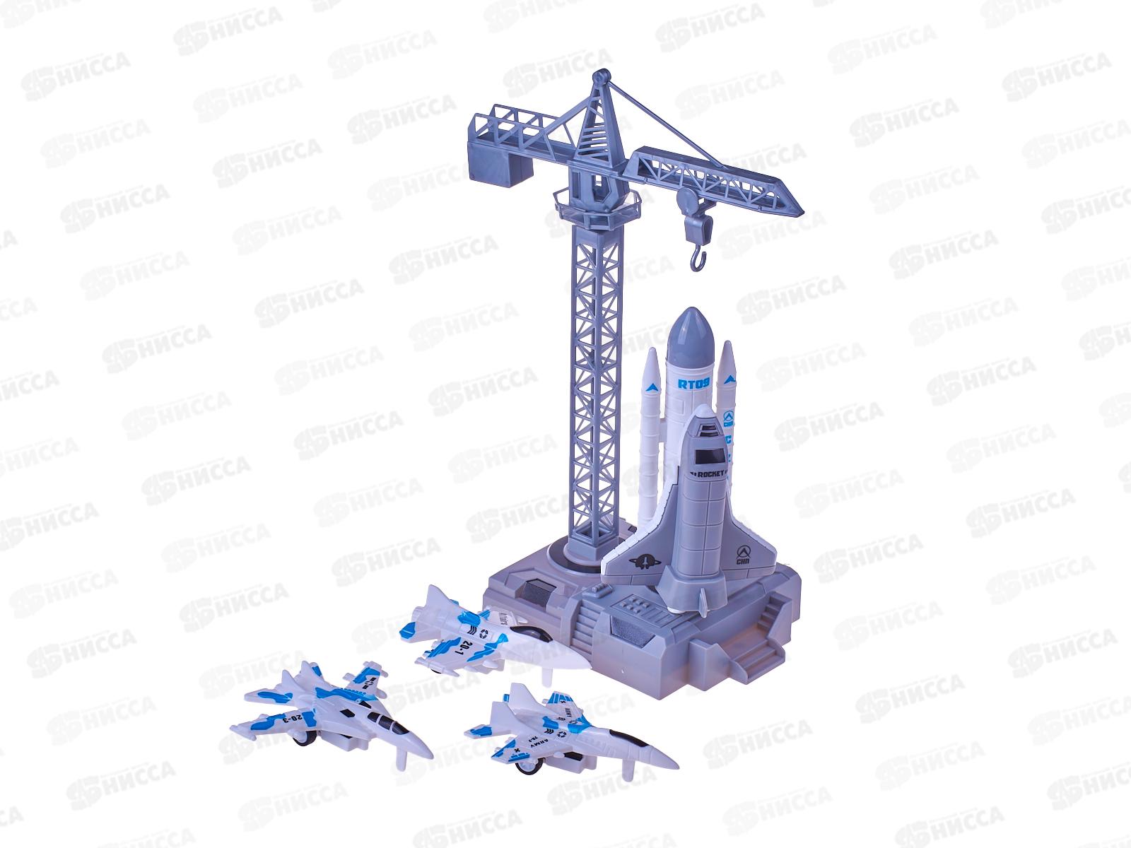 Набор космический Т080С (стартовая площадка+ракета+самолет), ZY1578214