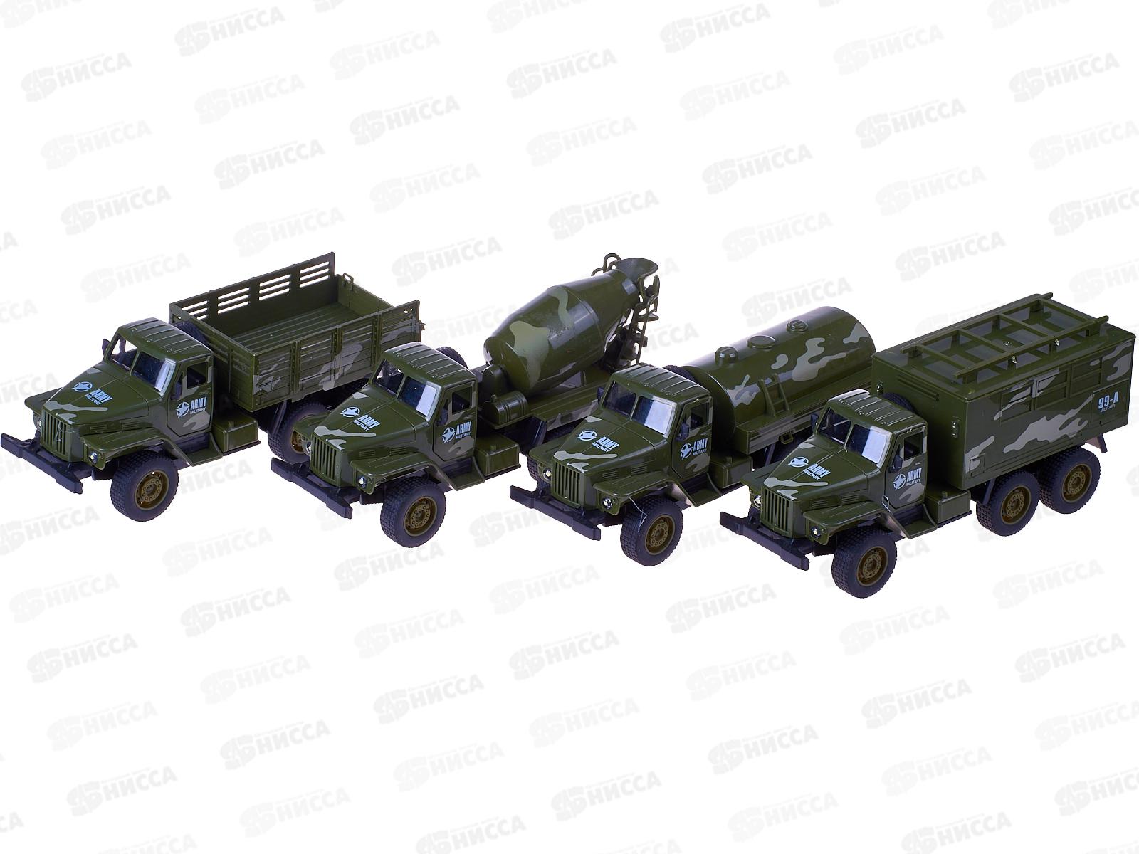 Набор машин 4шт (свет, звук) 869MD-8, ZY1602656 коробка 41,5х6,5х24,6см открываются двери *36