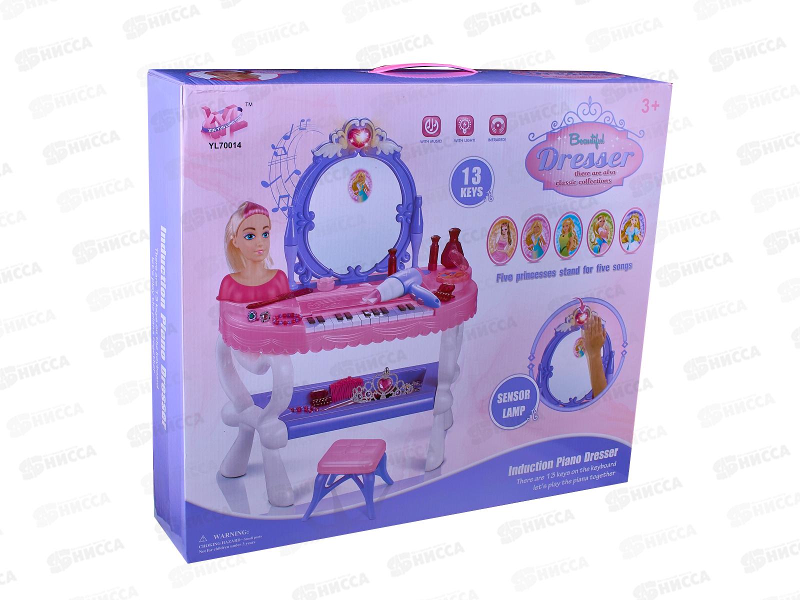 Игровой модуль Туалетный столик со светом и муз. YL70013 Комод мечты, 57,5х13,5х50, ZY1502693 *6