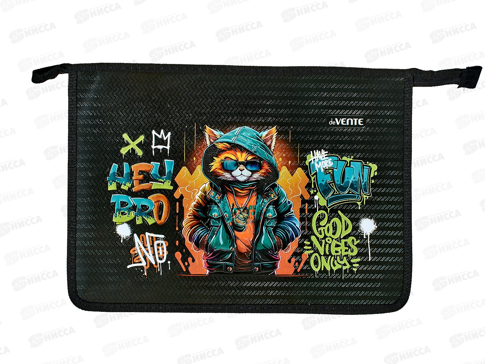 Папка для тетрадей deVente Hey Bro Изо и технологии.,А4 с расширением. 8057412