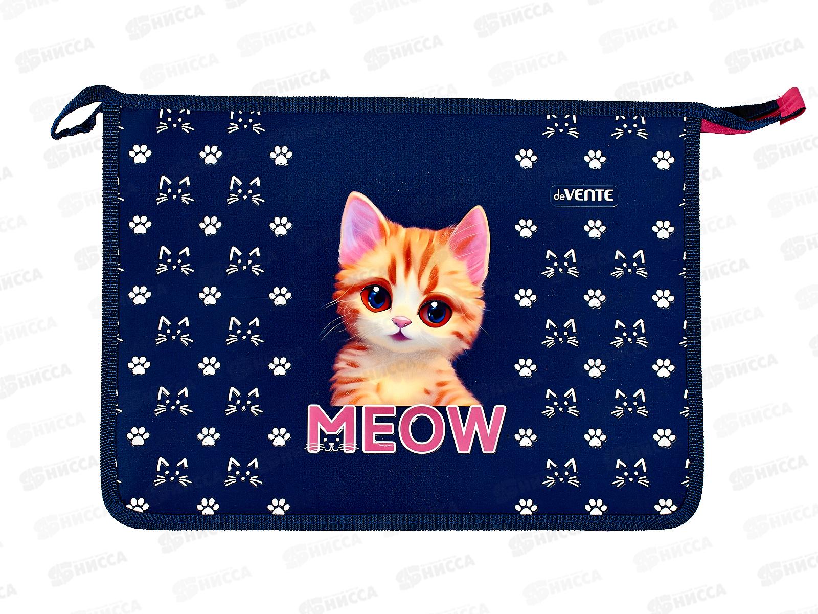 Папка для тетрадей deVente MEOW Изо и технологии.,А4 с расширением. 8057410