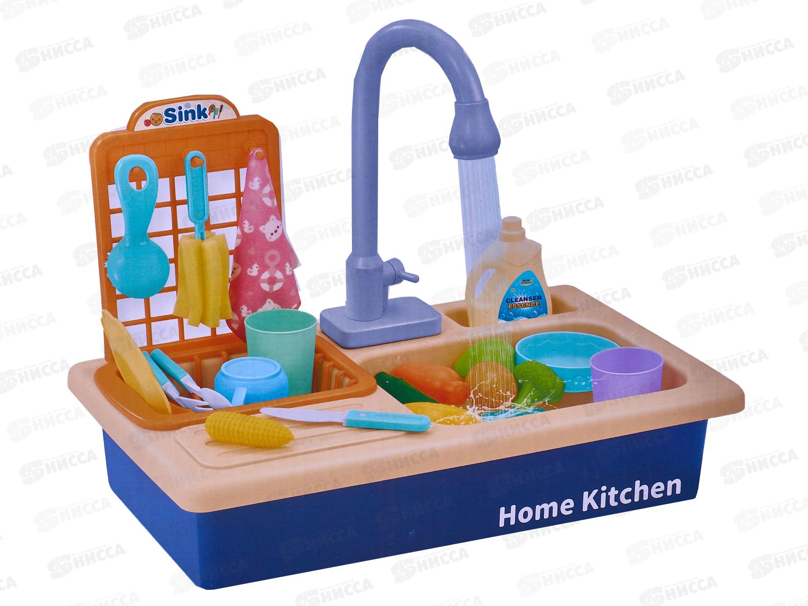 Посудомойка на батарейках WD-Y42 Кухонный стол-раковина, ZY1513280 *18