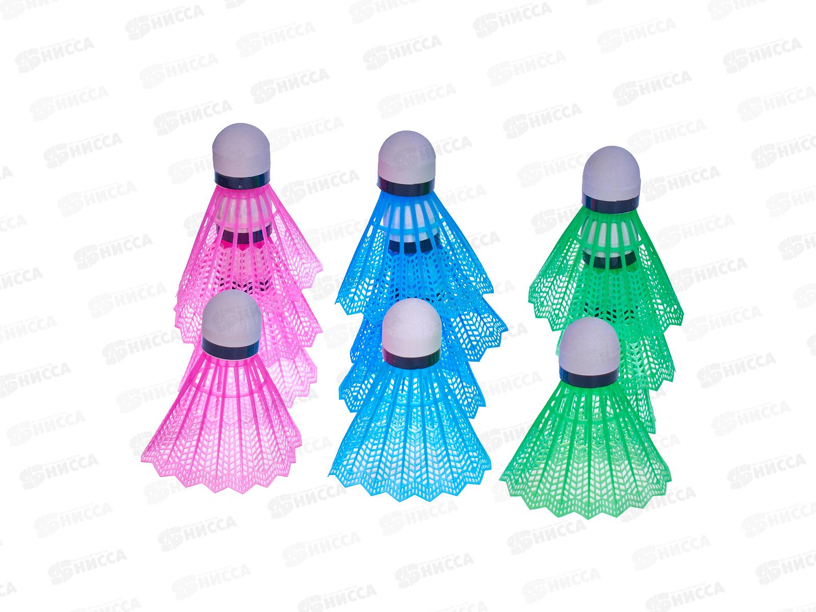 Волан для бадминтона набор 12шт, 358-3 Magicall, ZY1574070 *240