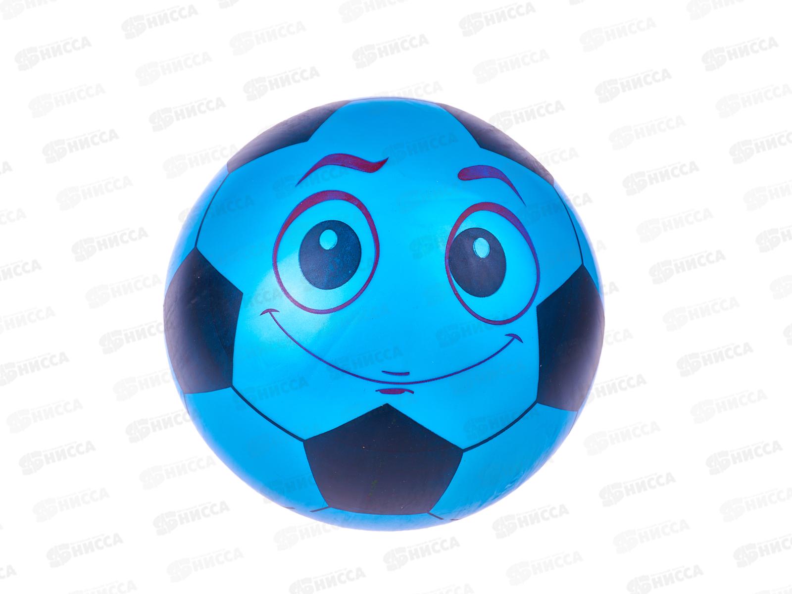 Мячик с ромбиками (резина) D7,5, микс, QD340-9, ZY1549949  *600