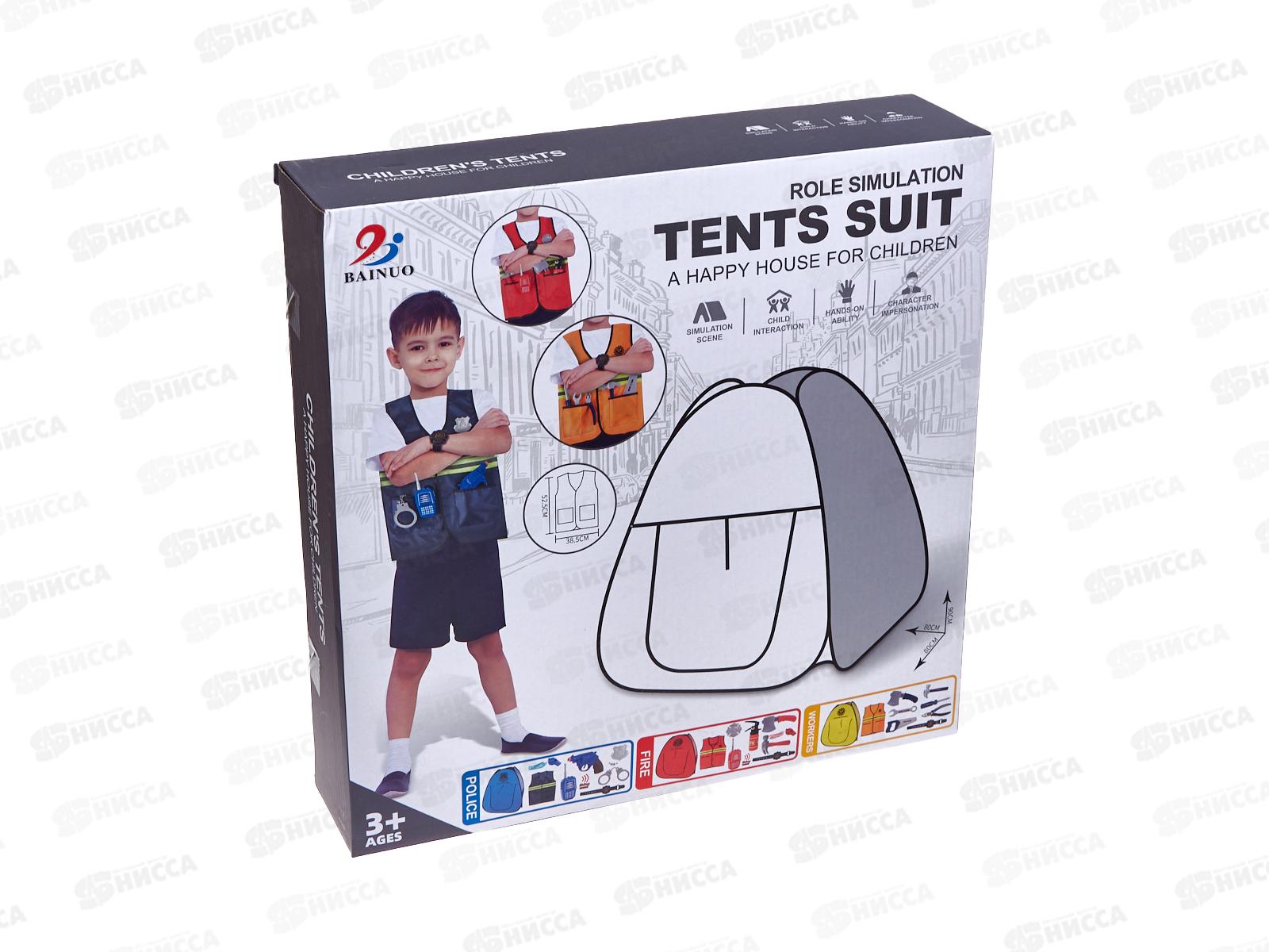 Набор Полицейского 111А, 7пред. + складная палатка 80х80х90, ZY1586998 *24