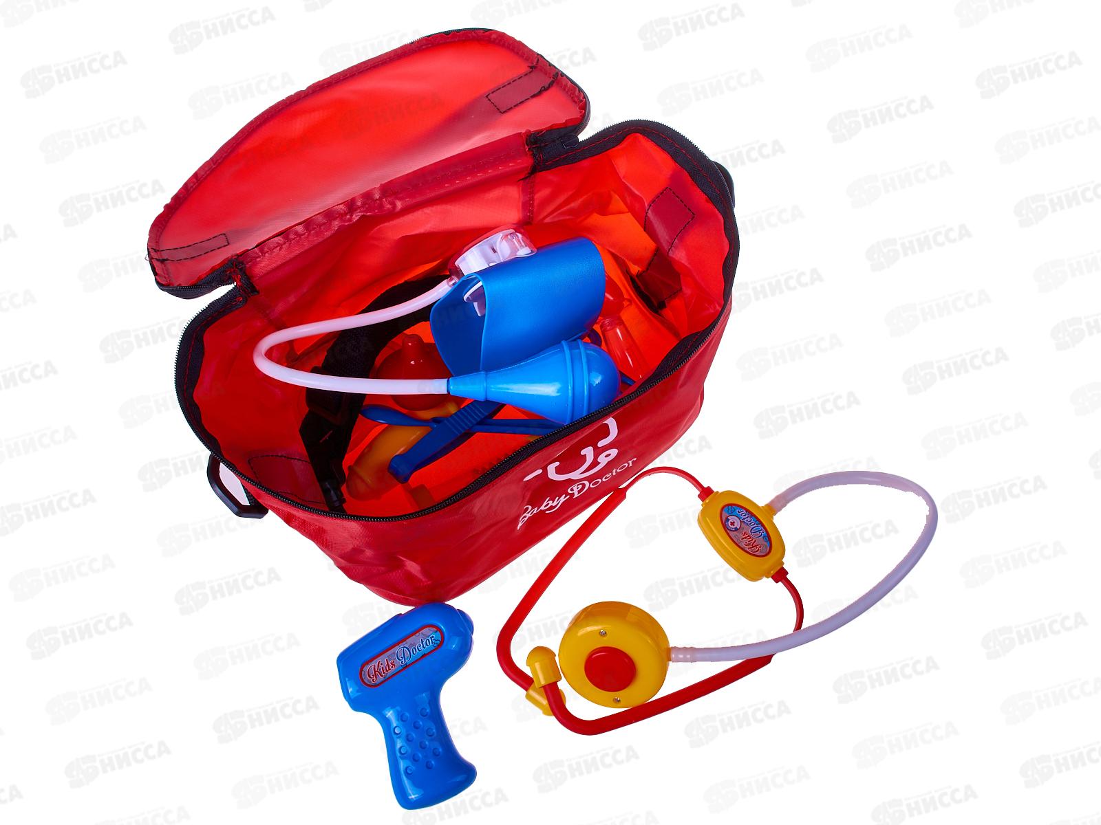 Набор Малыш доктор (сумка 12 предметов) KJ1934А-8, ZY1515760, коробка