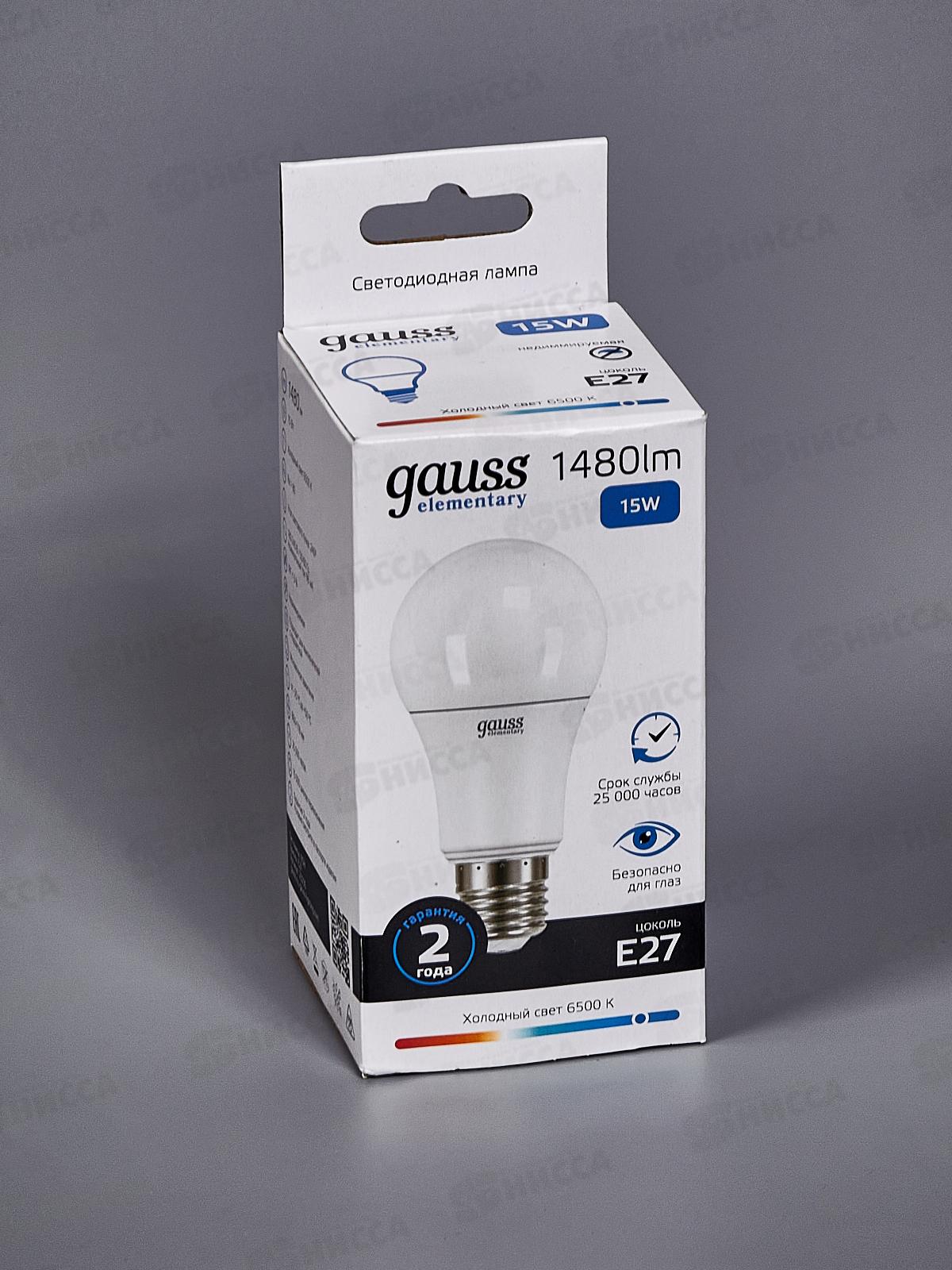 Лампа светодиодная Gauss Elementary A60 15Вт E27 6500К 1480Lm   23235 *50