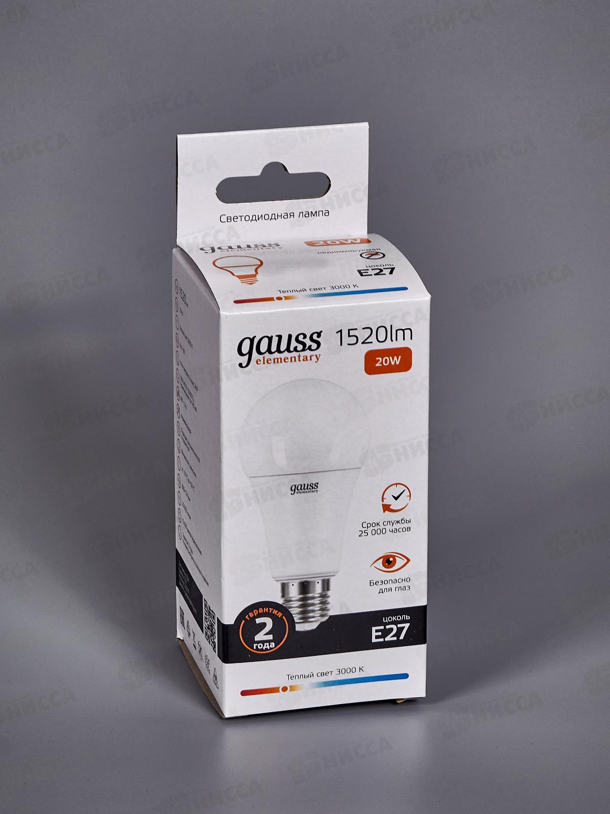 Лампа светодиодная Gauss Elementary A60 20Вт E27 3000К 1520Lm   23219 *50