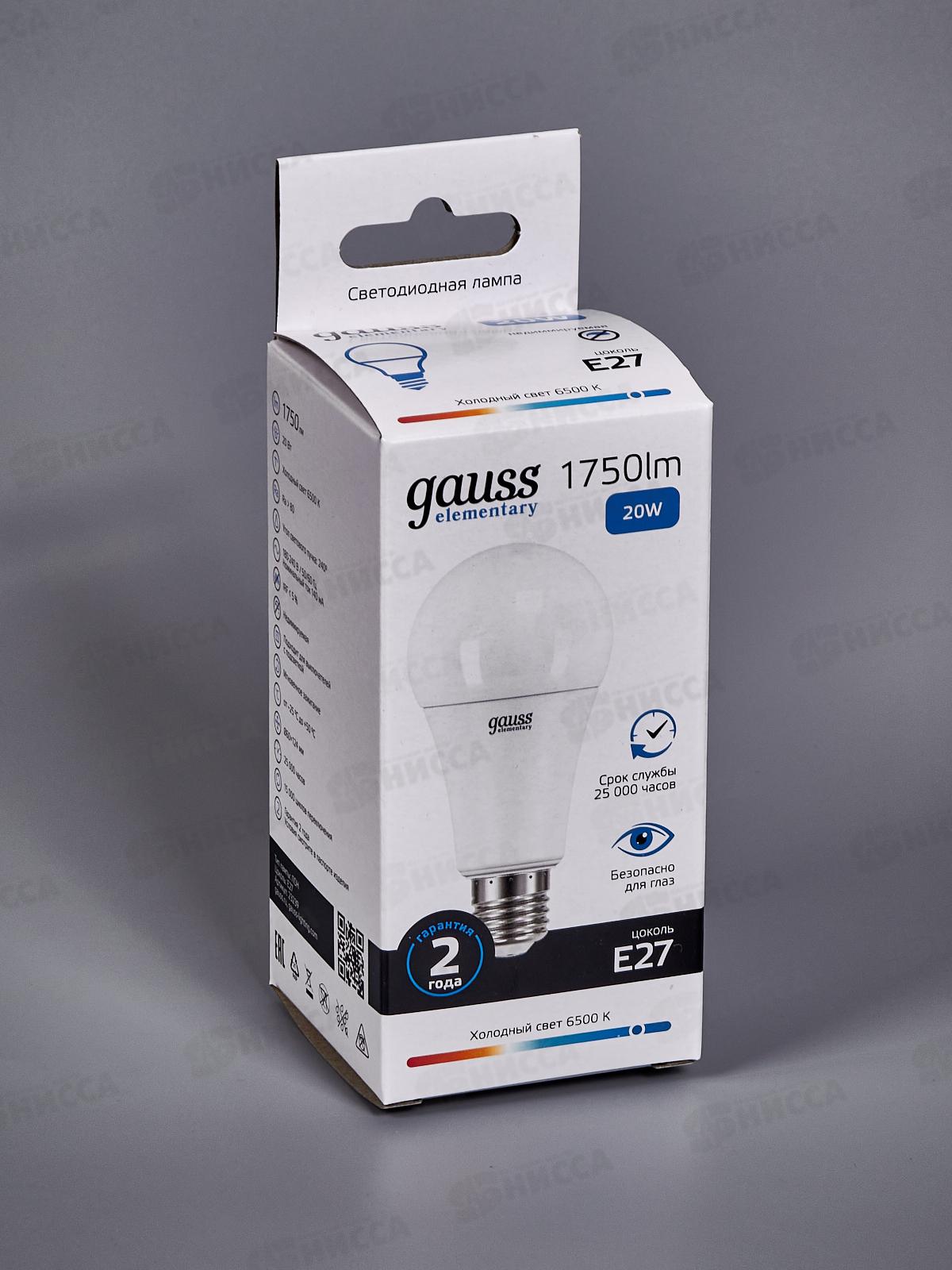 Лампа светодиодная Gauss Elementary A60 20Вт E27 6500К 1750Lm   23239 *50