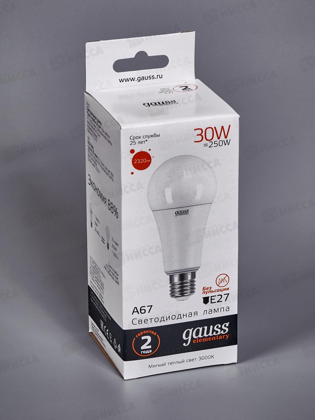Лампа светодиодная Gauss Elementary A67 30Вт E27 3000К 2320Lm   73219 *50