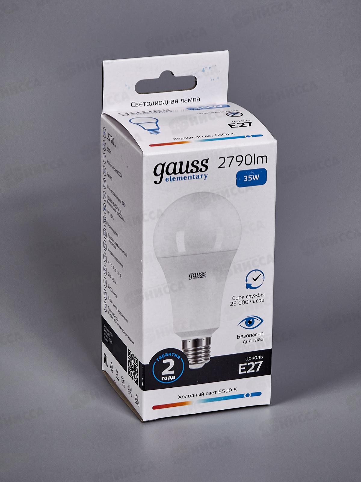 Лампа светодиодная Gauss Elementary A70 35Вт E27 6500К 2790Lm   70235 *50